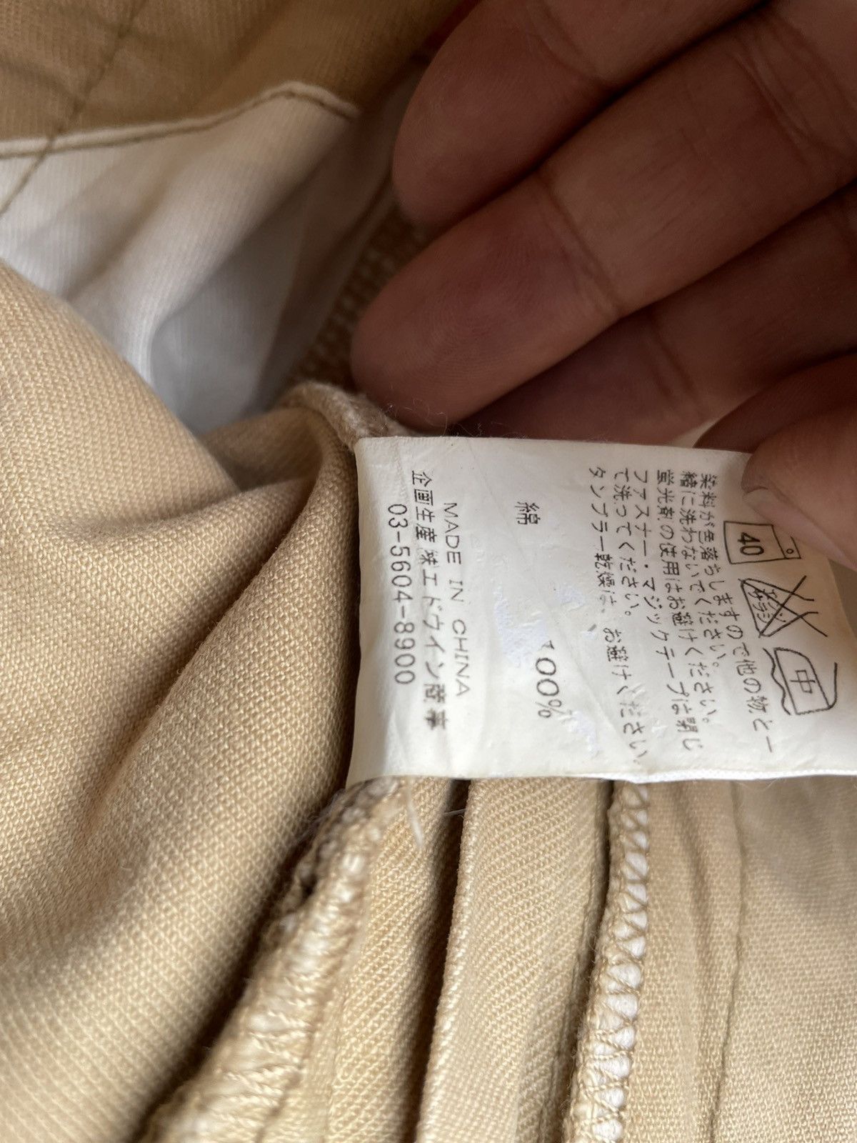 Edwin × Japanese Brand Edwin XU Vintage Model 606 Trousser Size US 29 - 13 Thumbnail