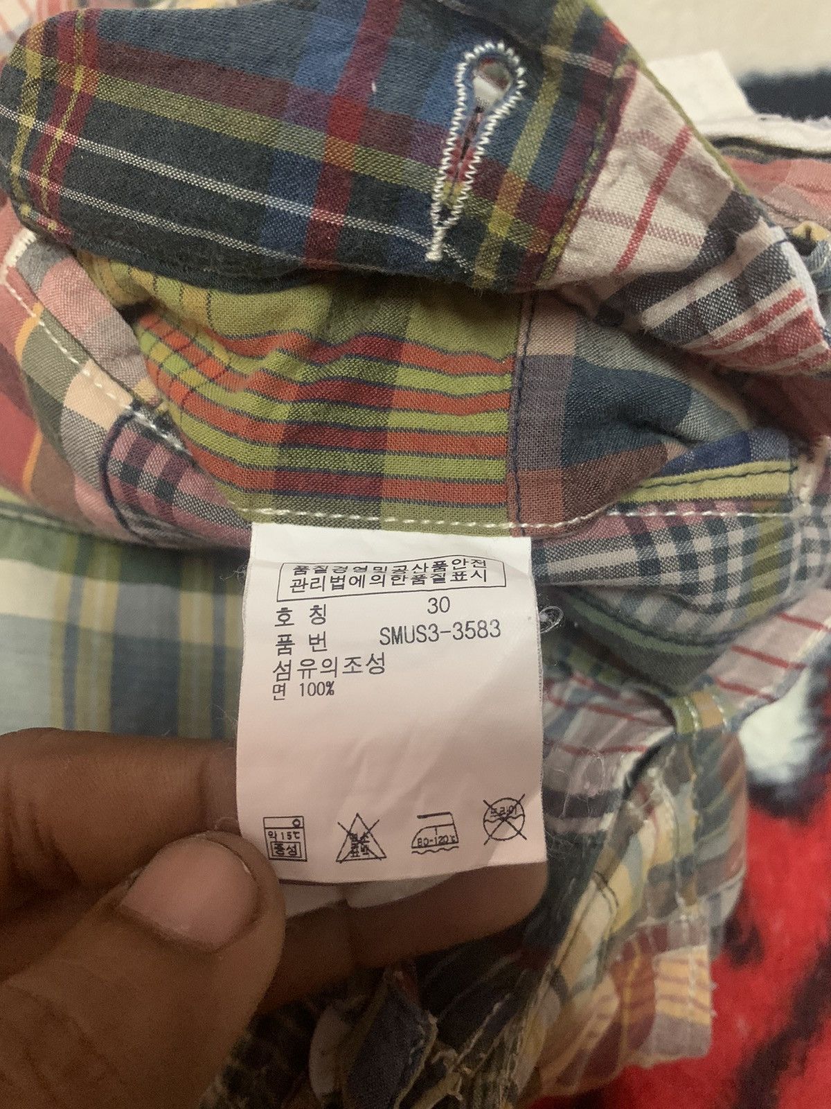 Polo Ralph Lauren POLO RL INSPIRED KAPITAL BORO SHUSHIBORO PANT Size US 29 - 8 Thumbnail