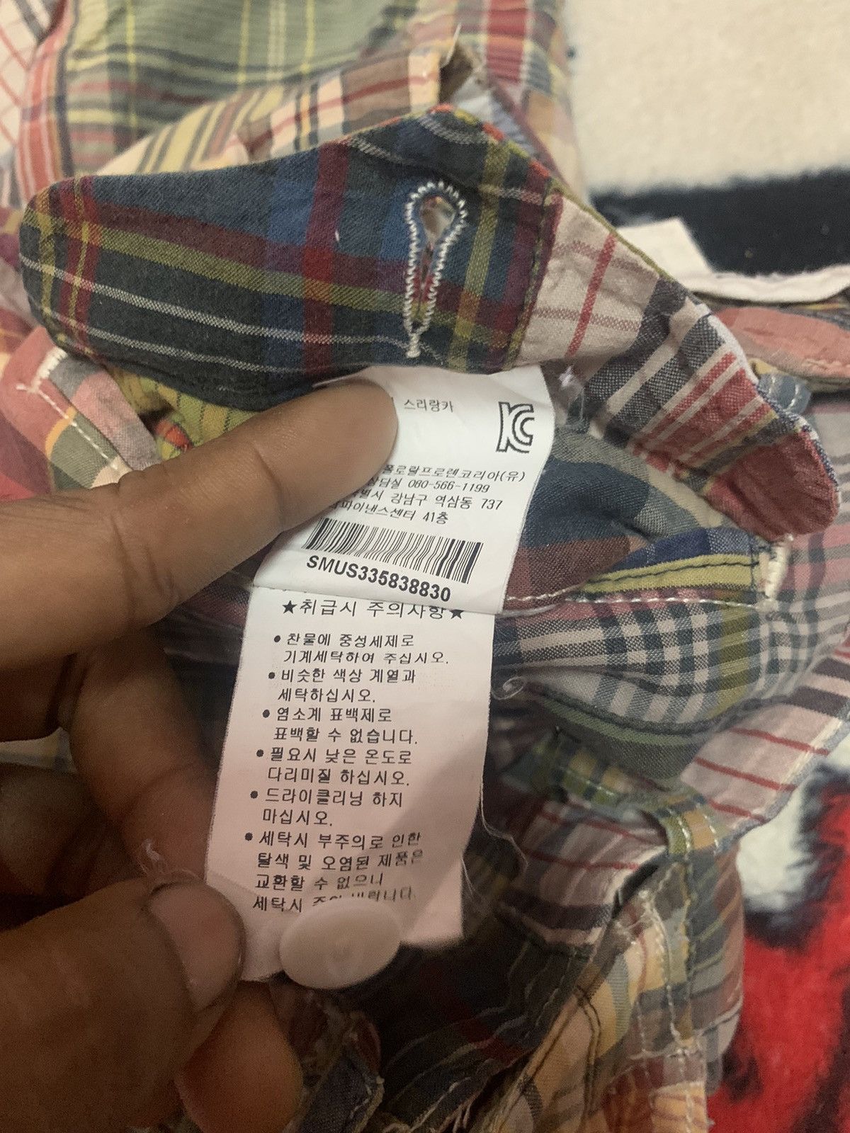 Polo Ralph Lauren POLO RL INSPIRED KAPITAL BORO SHUSHIBORO PANT Size US 29 - 10 Thumbnail