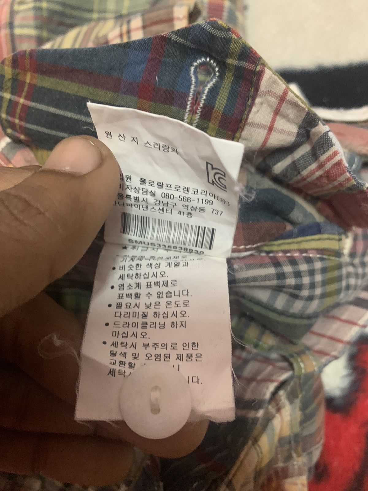 Polo Ralph Lauren POLO RL INSPIRED KAPITAL BORO SHUSHIBORO PANT Size US 29 - 9 Thumbnail