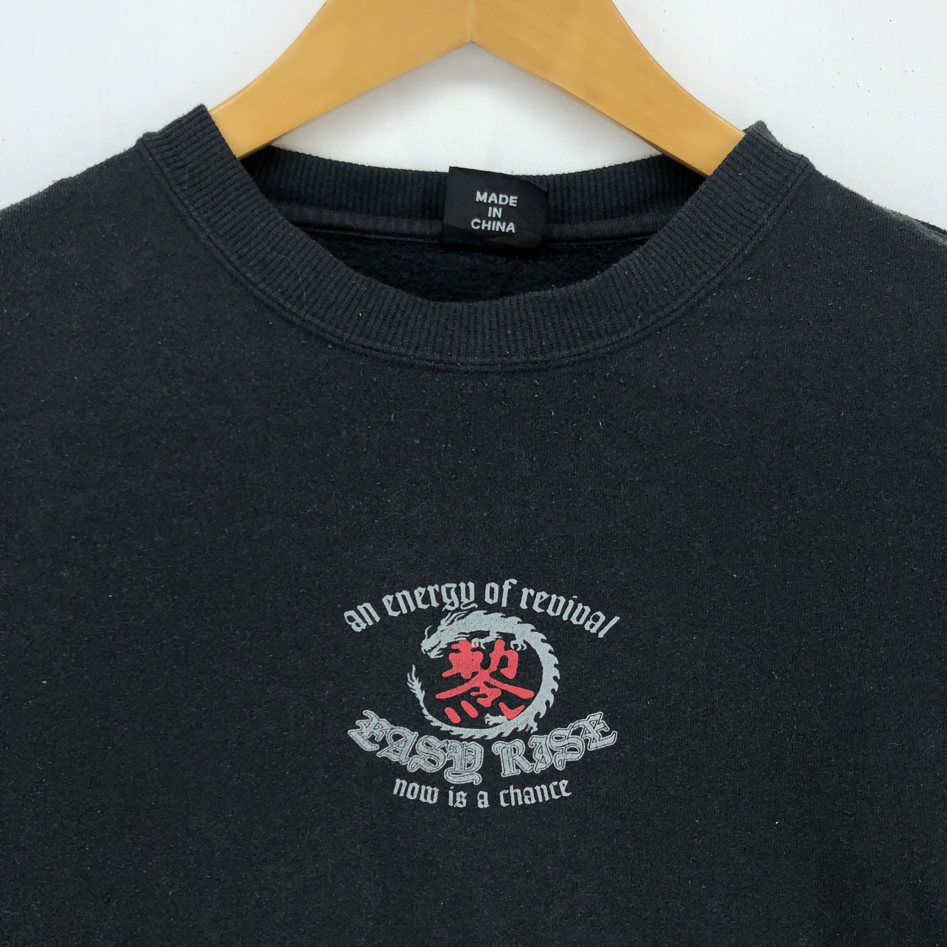 Japanese Brand EASY RASE Crew Neck Sweatshirt #1545-57 Size US L / EU 52-54 / 3 - 4 Thumbnail