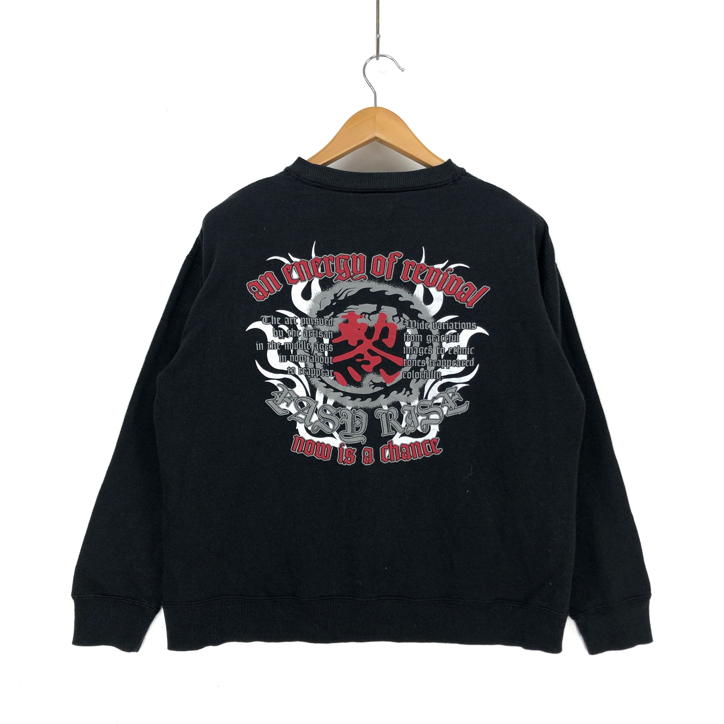 Japanese Brand EASY RASE Crew Neck Sweatshirt #1545-57 Size US L / EU 52-54 / 3 - 1 Thumbnail