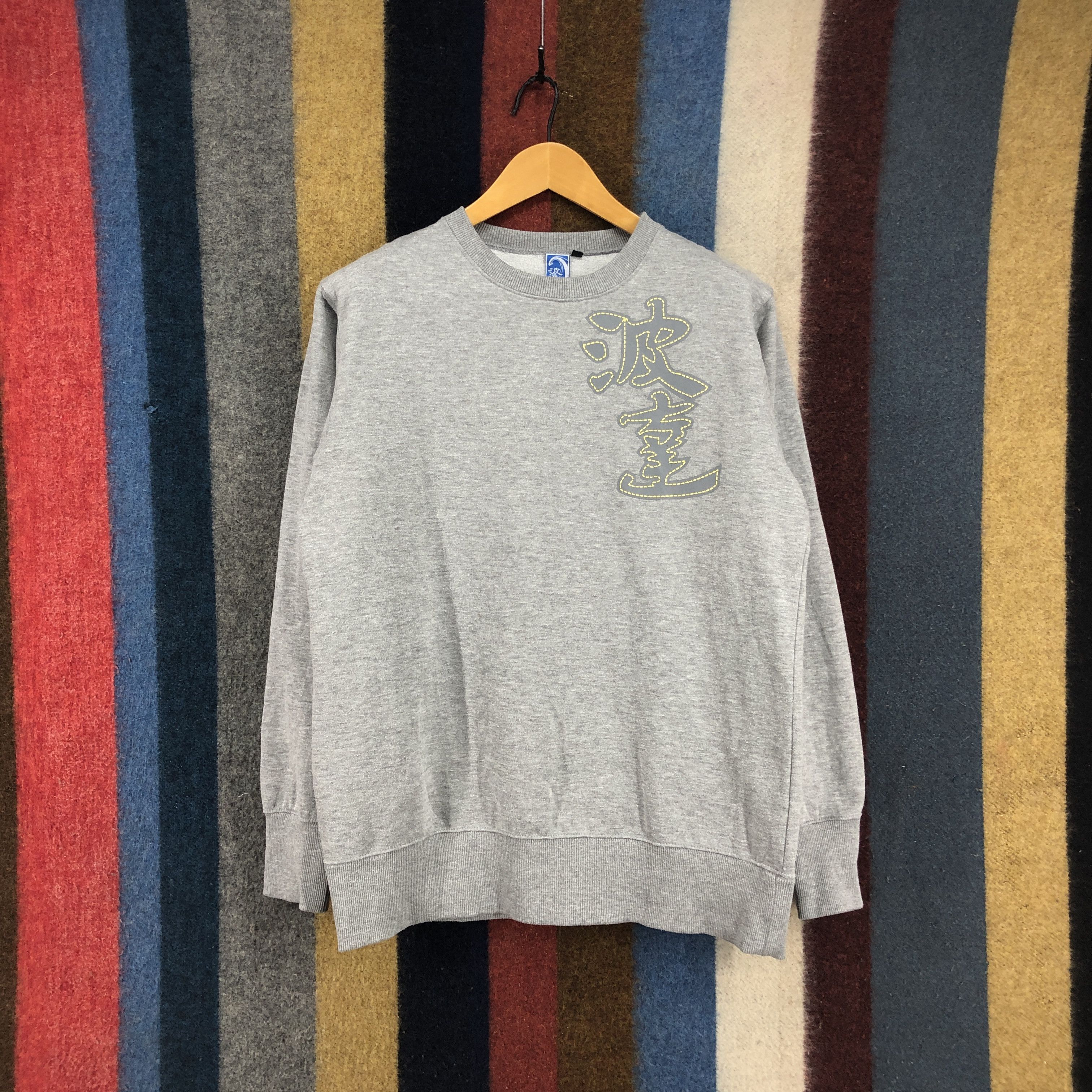 Japanese Brand NAMINORITATSUJIN Crew Neck Sweatshirt #0701/AE Size US M / EU 48-50 / 2 - 1 Thumbnail