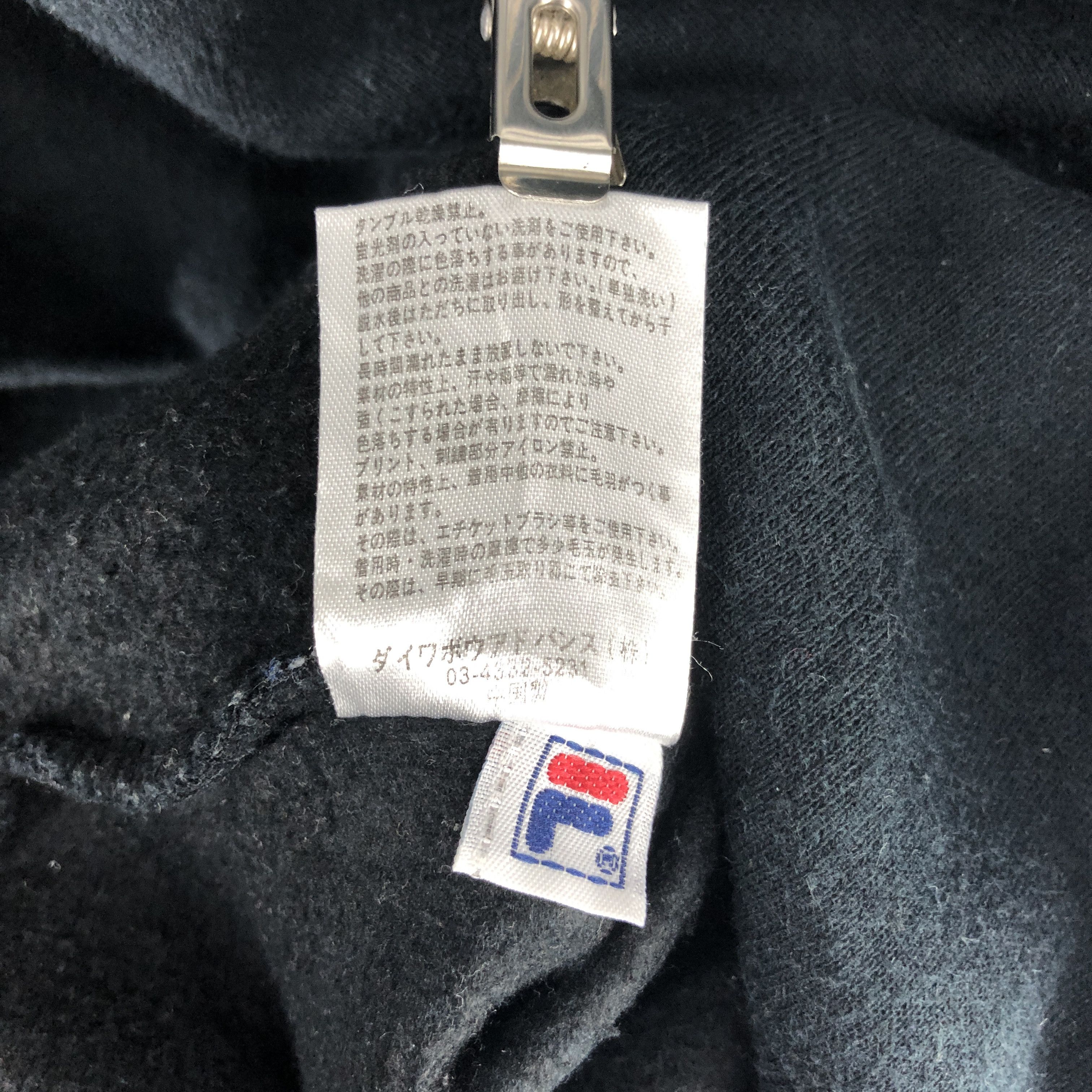 Fila FILA BIELLA ITALIA Crew Neck Sweatshirt #0261\L Size US L / EU 52-54 / 3 - 6 Thumbnail