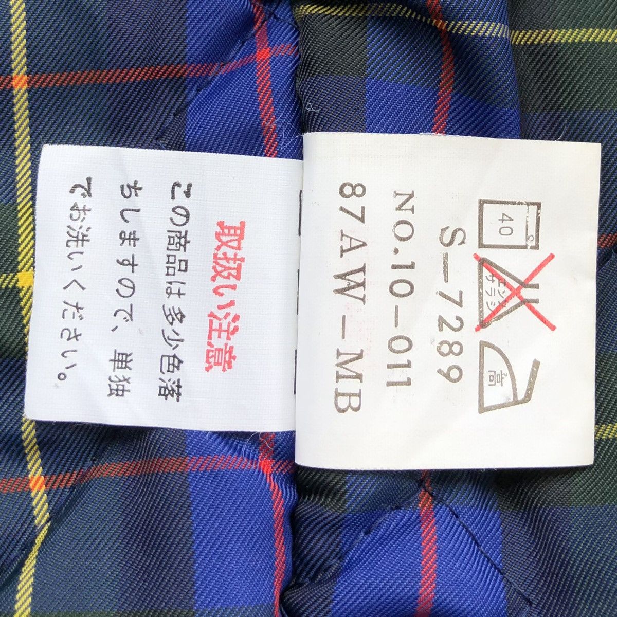 Japanese Brand Vintage Secret Radio. Code Lined Quilted Bomber Jacket Size US M / EU 48-50 / 2 - 15 Thumbnail