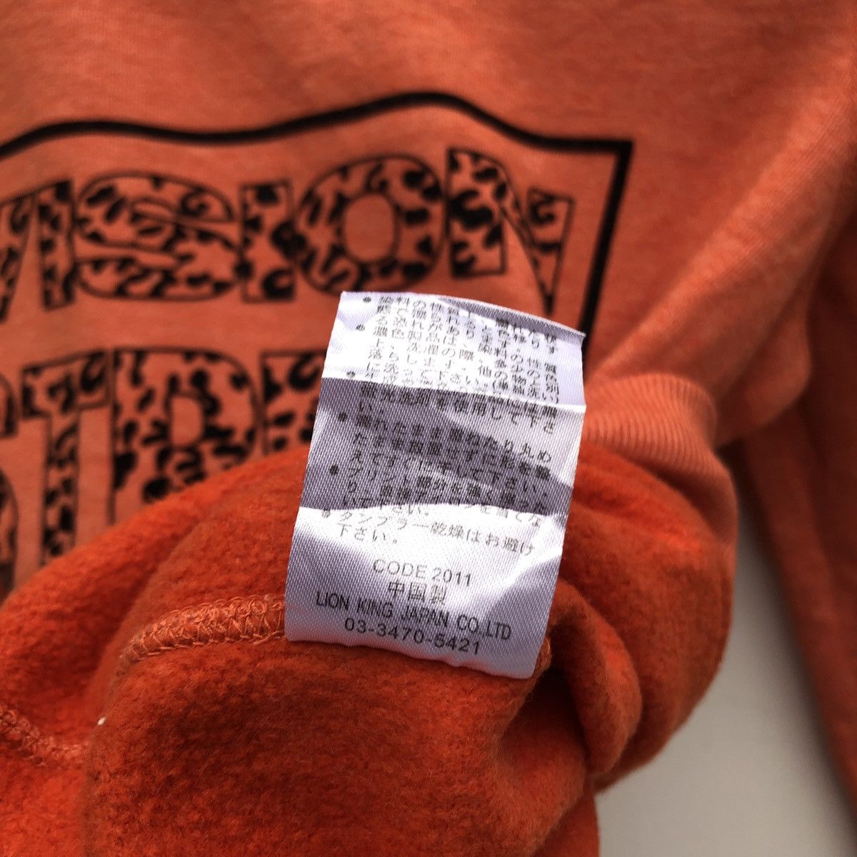 Vision Streetwear VISION STREETWEAR Crew Neck Sweatshirt #0729-22 Size S / US 4 / IT 40 - 7 Thumbnail