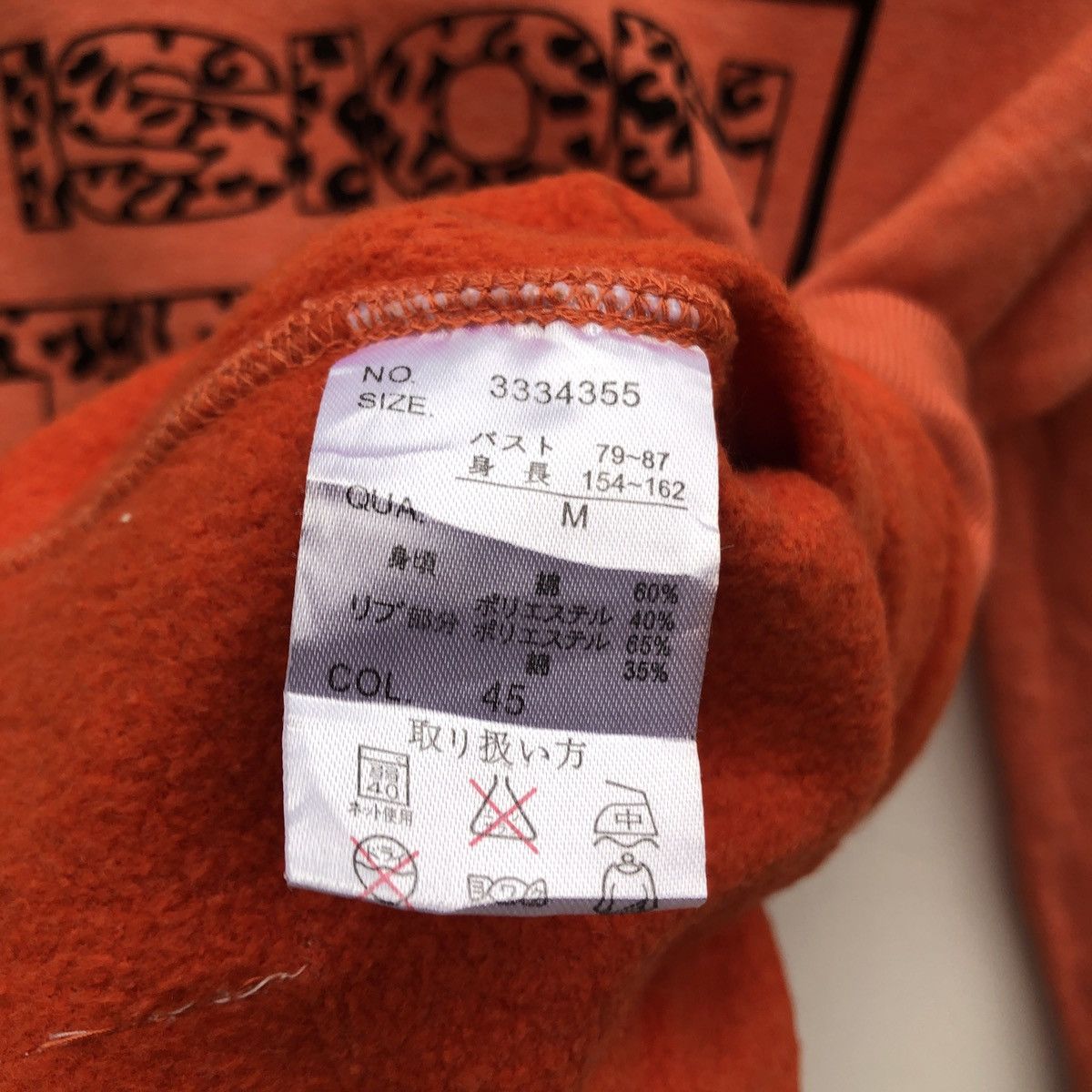 Vision Streetwear VISION STREETWEAR Crew Neck Sweatshirt #0729-22 Size S / US 4 / IT 40 - 6 Thumbnail