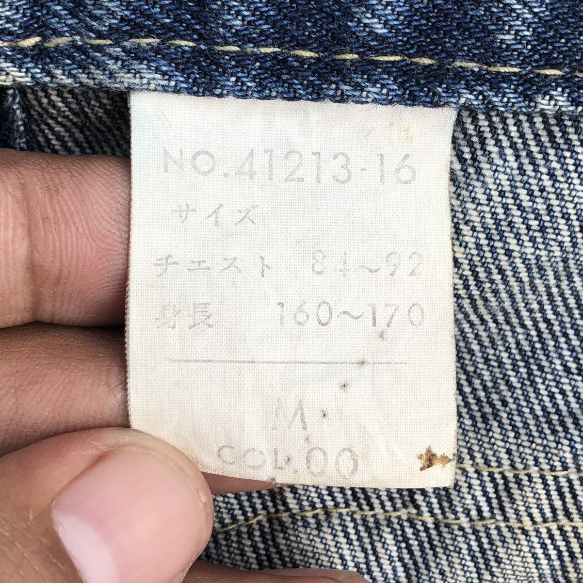 Vintage 🔥RARE🔥VTG 80s Fred Hutchinson baseball player denim jacket Size US M / EU 48-50 / 2 - 20 Thumbnail