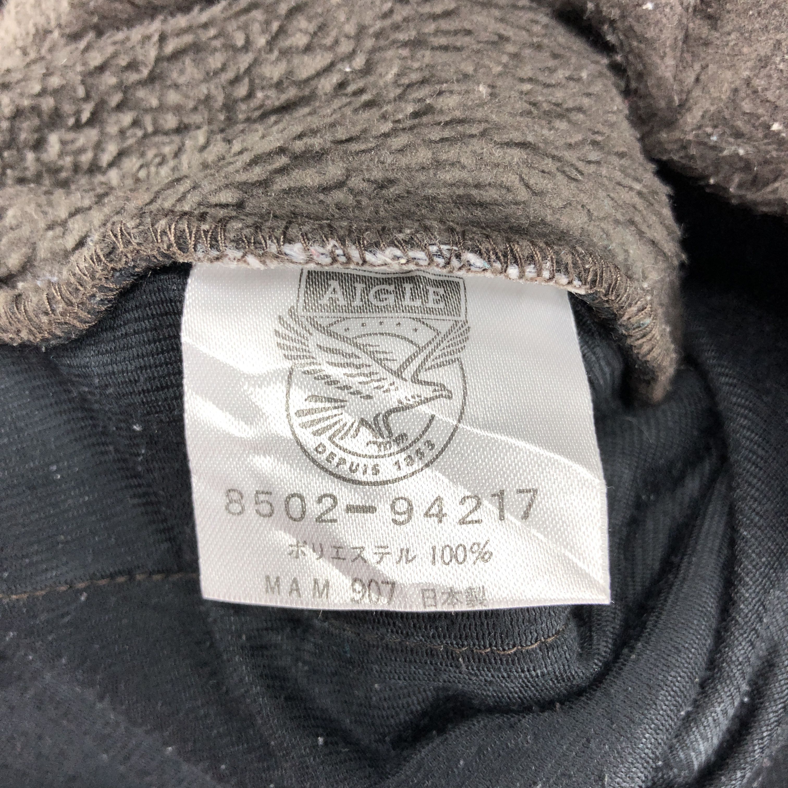 Aigle AIGLE DEPUIS 1853 Fleece Anorak #024/B Size US M / EU 48-50 / 2 - 6 Thumbnail