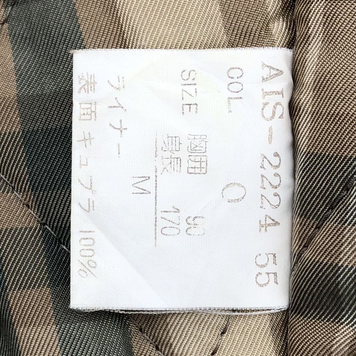 Christian Dior Monsieur 🔥Vintage Christian Dior Monsieur Cargo Bomber Jacket Size US M / EU 48-50 / 2 - 17 Thumbnail