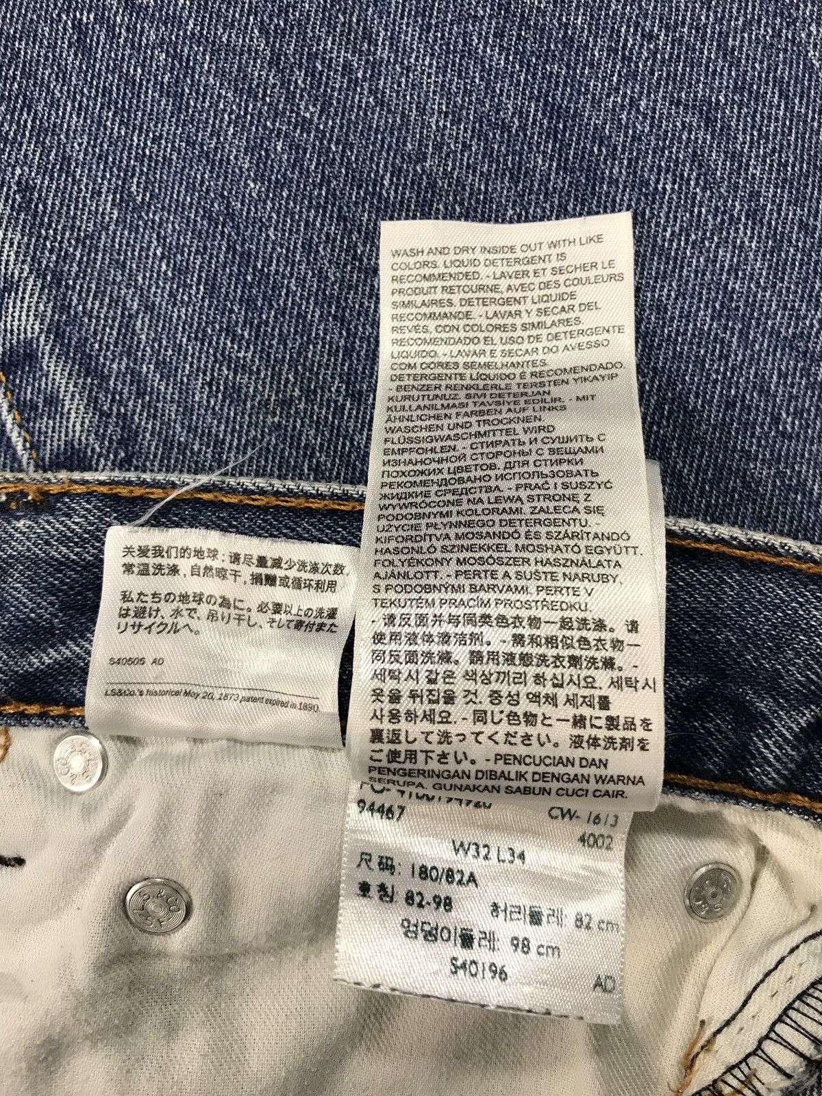 Levi's Vintage Clothing Levis 517 Distressed Denim Jeans Pant beauty fade Size US 33 - 18 Thumbnail