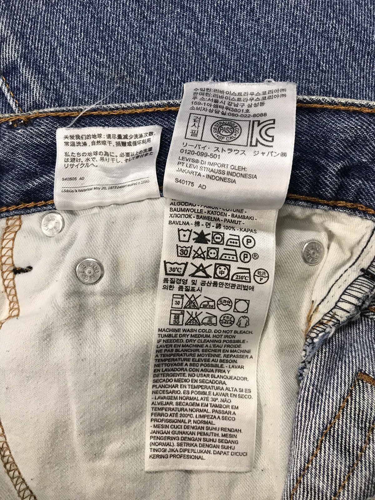 Levi's Vintage Clothing Levis 517 Distressed Denim Jeans Pant beauty fade Size US 33 - 17 Thumbnail