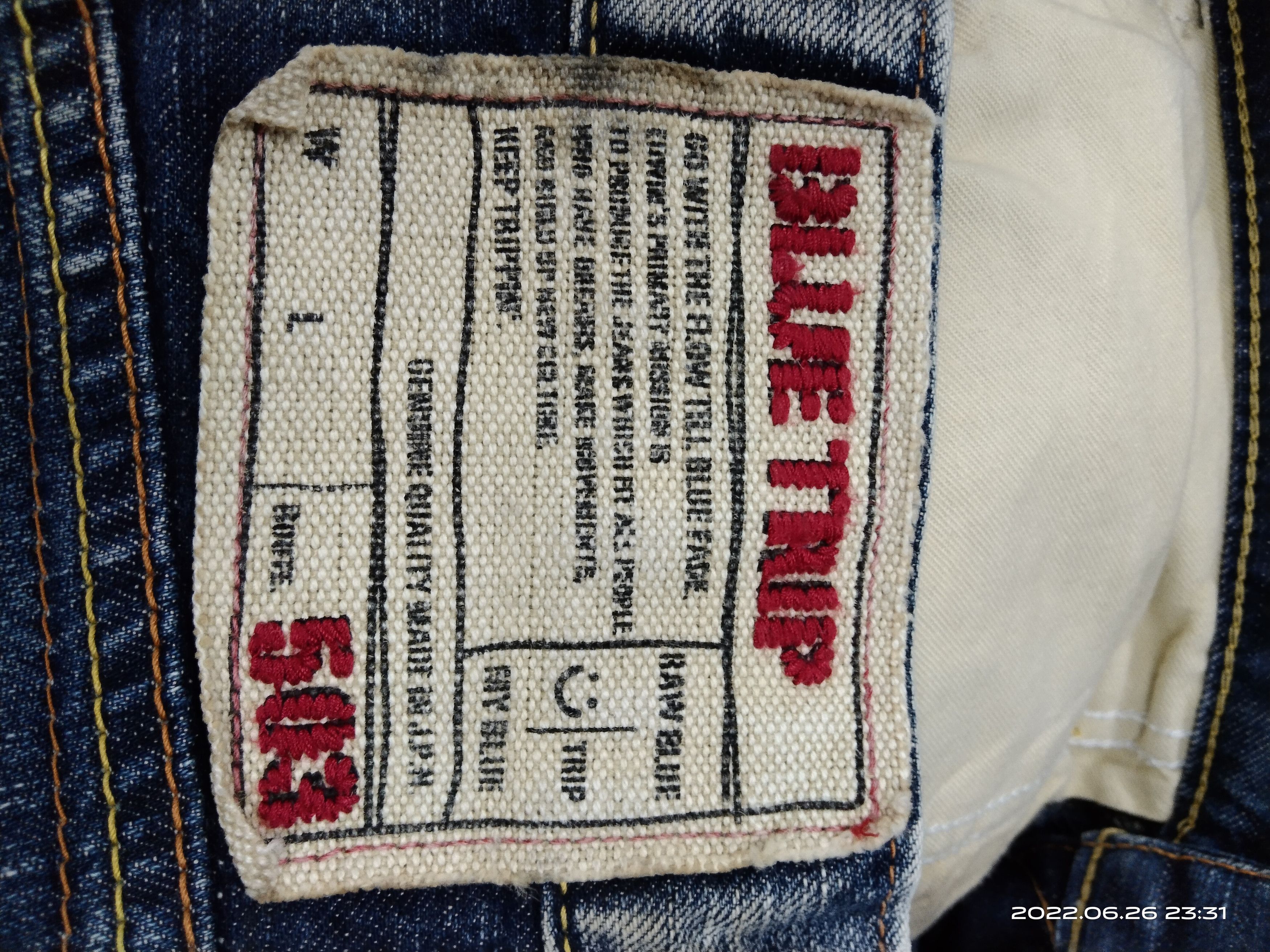 Japanese Brand THRASHED EDWIN MADE IN JAPAN DENIM PANTS Size US 29 - 8 Thumbnail