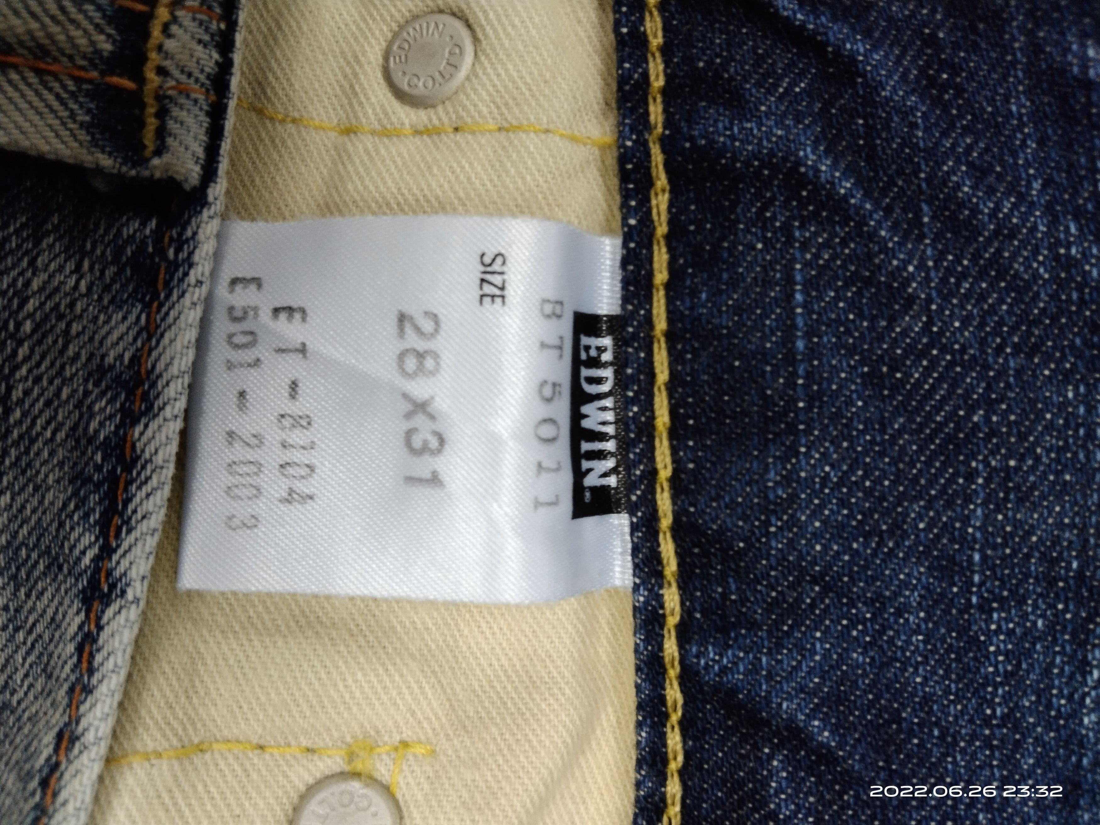 Japanese Brand THRASHED EDWIN MADE IN JAPAN DENIM PANTS Size US 29 - 7 Thumbnail
