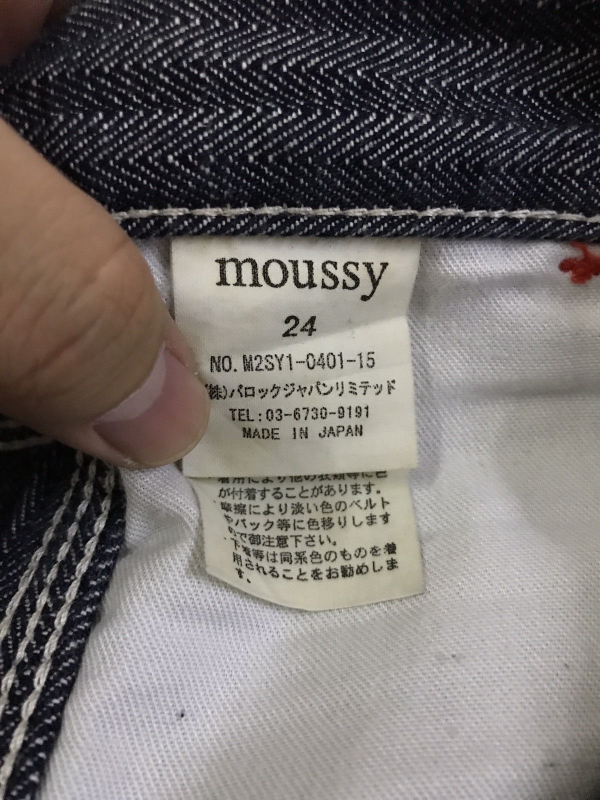 Japanese Brand Japanese Brand Moussy Herringbone Workwear Buckle Belt Pant Size US 28 / EU 44 - 11 Thumbnail