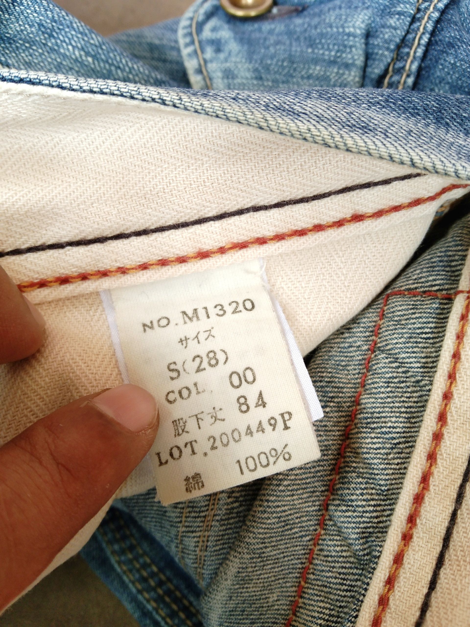 Japanese Brand Vintage Blue Way Japanese Brand Jeans 28x29 Size US 28 / EU 44 - 8 Thumbnail