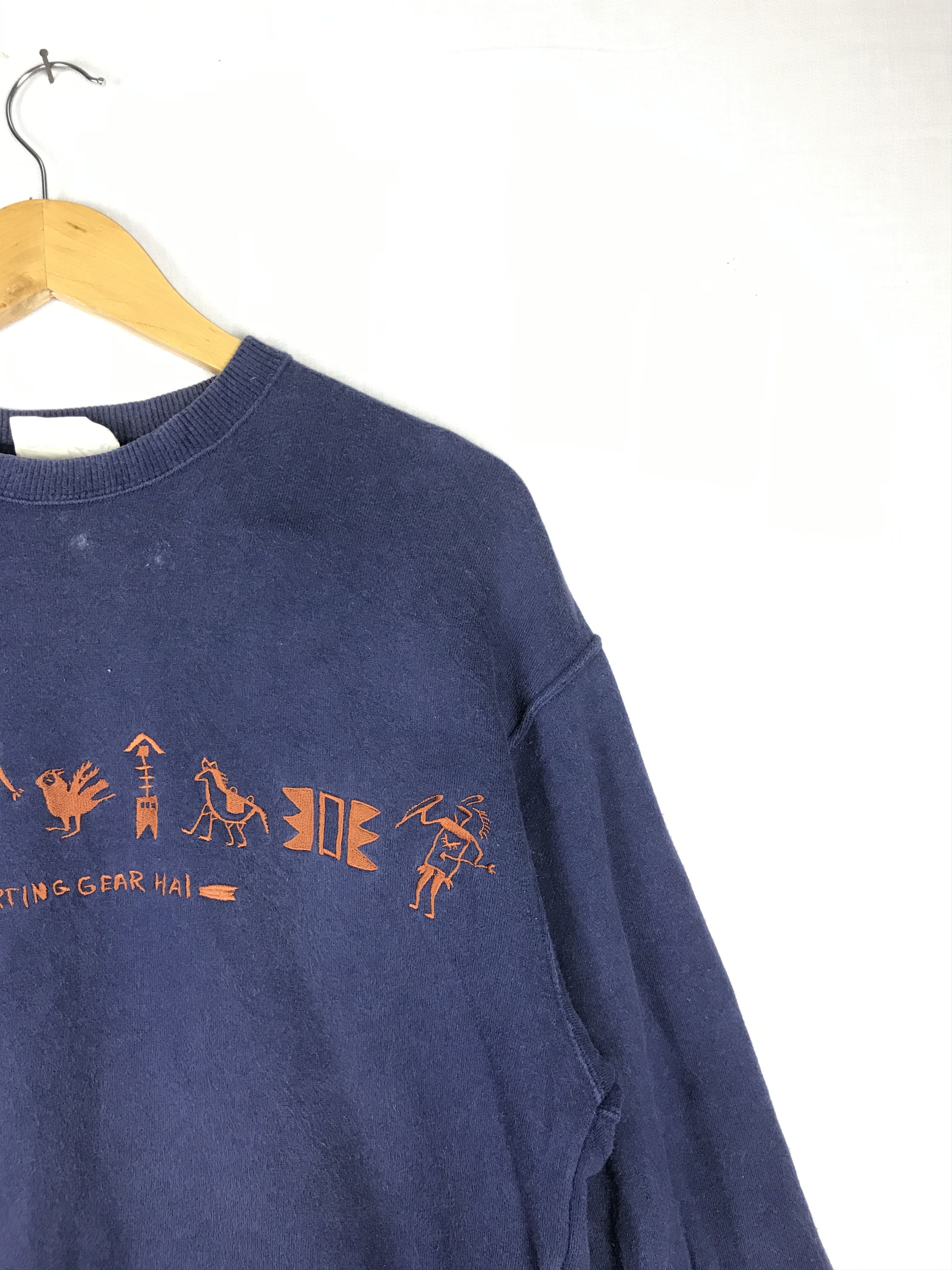 Hai Sporting Gear sweatshirt HAI SPORTING GEAR Size US M / EU 48-50 / 2 - 3 Thumbnail