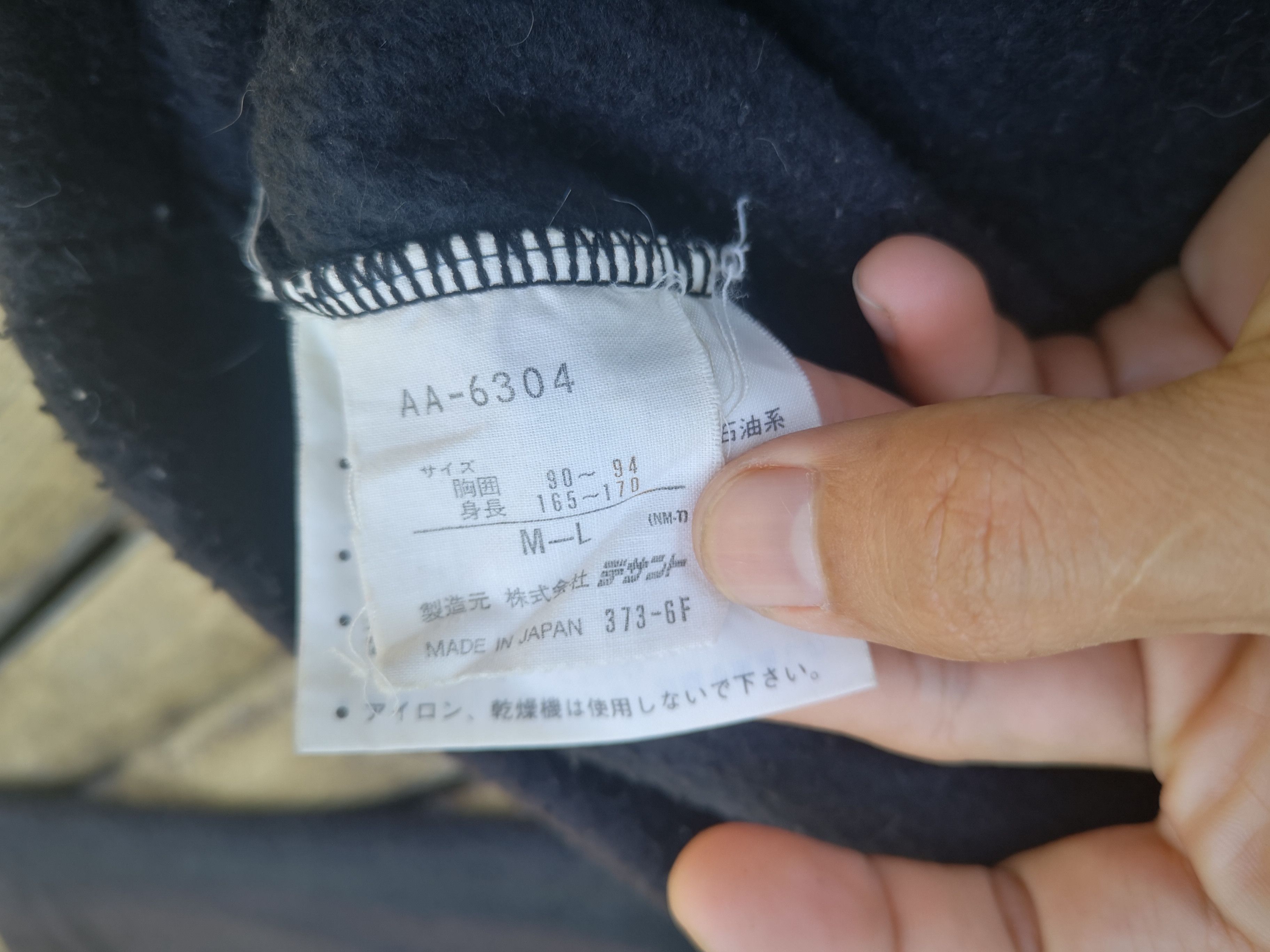 Vintage Adidas Fleece Big Logo