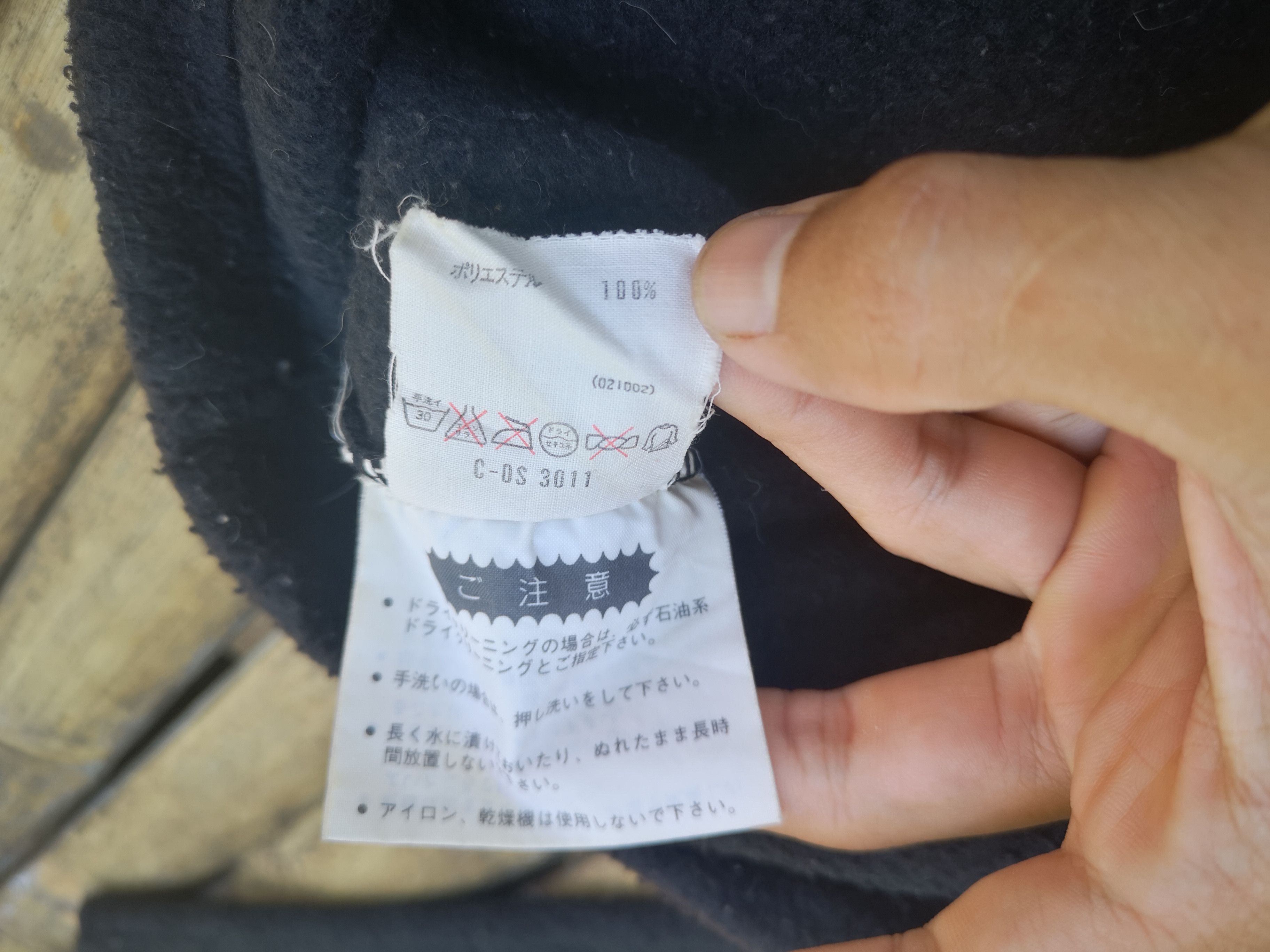 Vintage Adidas Fleece Big Logo