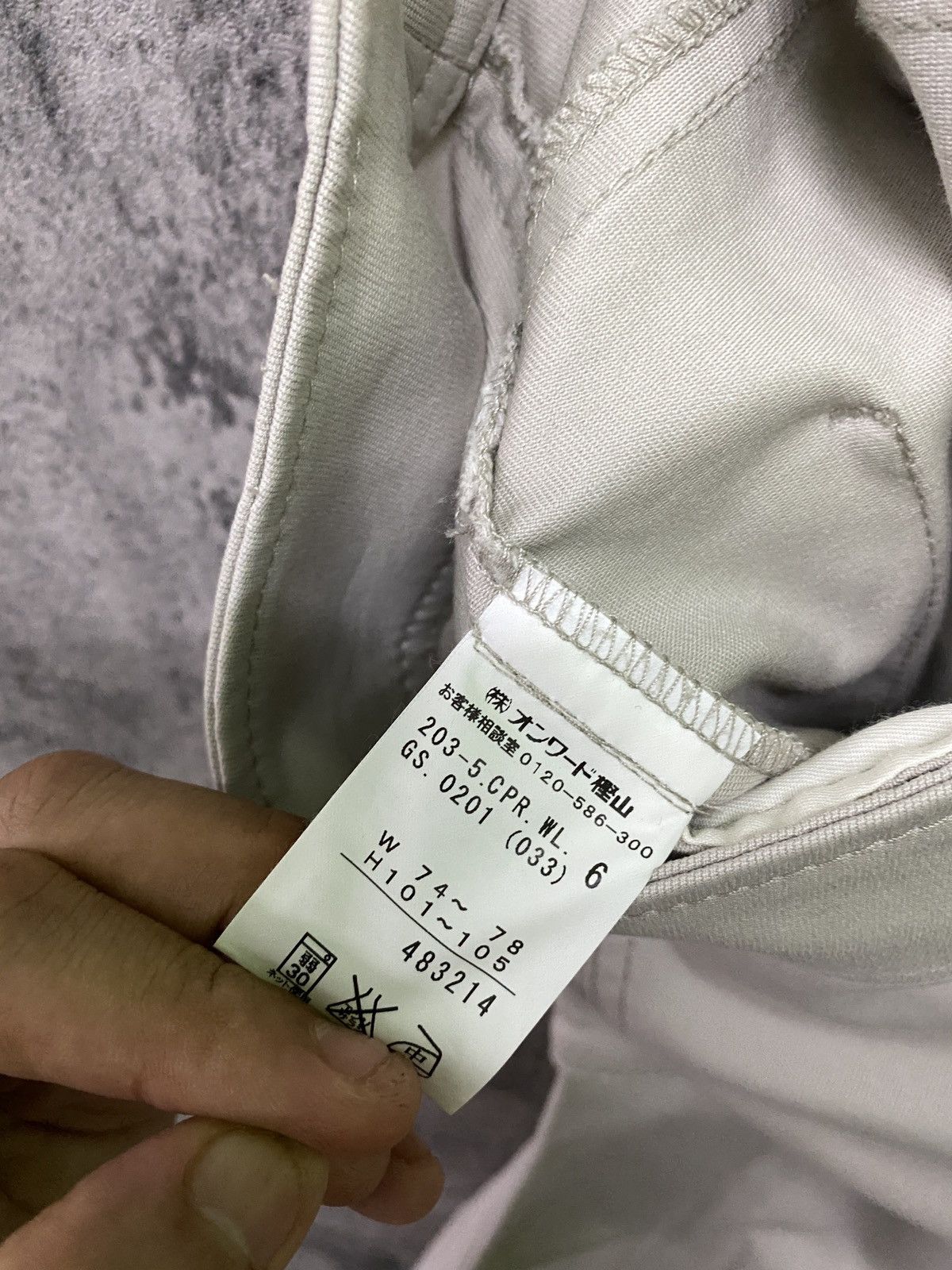 Designer × Japanese Brand Japan KUMIKYOKU Cargo Bush Flare Pants Size 35" - 13 Thumbnail