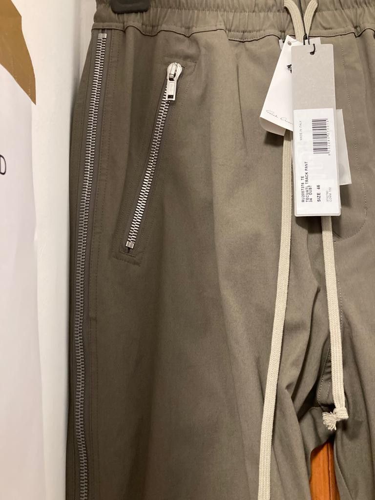 Rick Owens Rick Owens zipped jogger pant Size US 30 / EU 46 - 5 Thumbnail