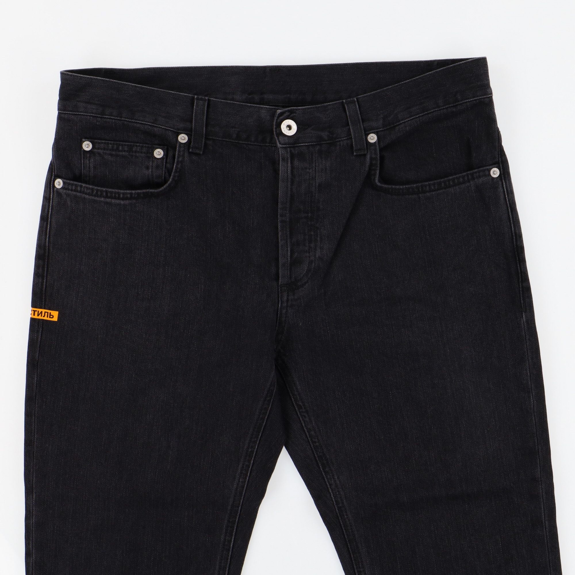 Heron Preston Black Skinny Stonewashed Jeans Size US 30 / EU 46 - 2 Thumbnail