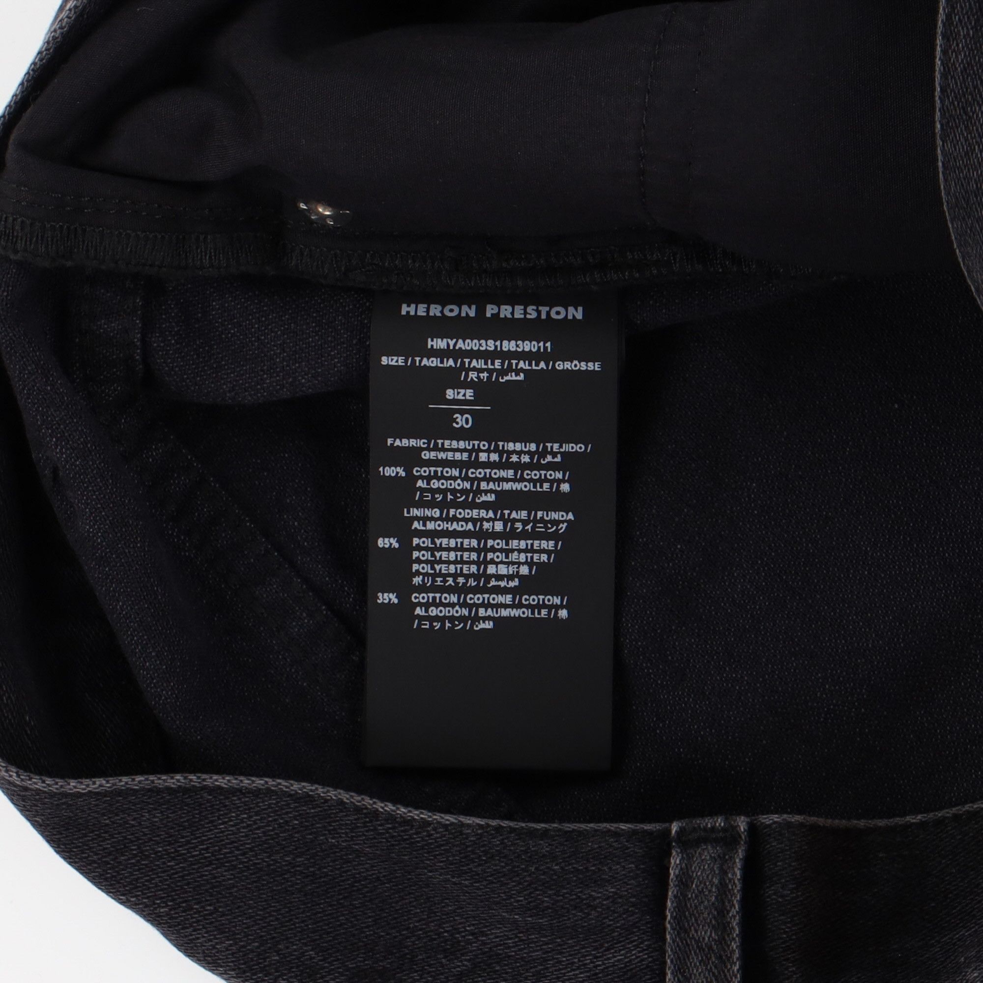 Heron Preston Black Skinny Stonewashed Jeans Size US 30 / EU 46 - 5 Thumbnail