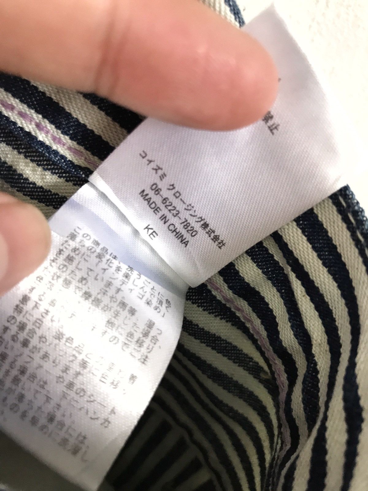 Designer × Japanese Brand Japanese Designer Jeans Valman Ripped Stripes Size US 29 - 10 Thumbnail