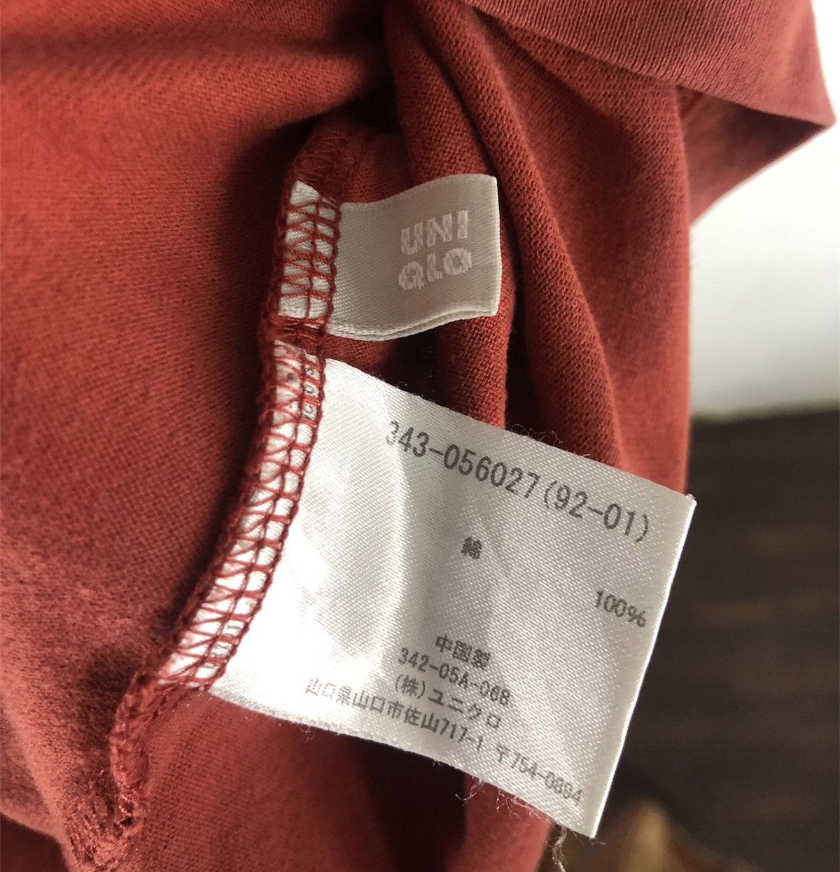Japanese Brand × Uniqlo × Vintage Volkswagen shirts by Uniqlo X Mad Barbarians Size US L / EU 52-54 / 3 - 10 Thumbnail