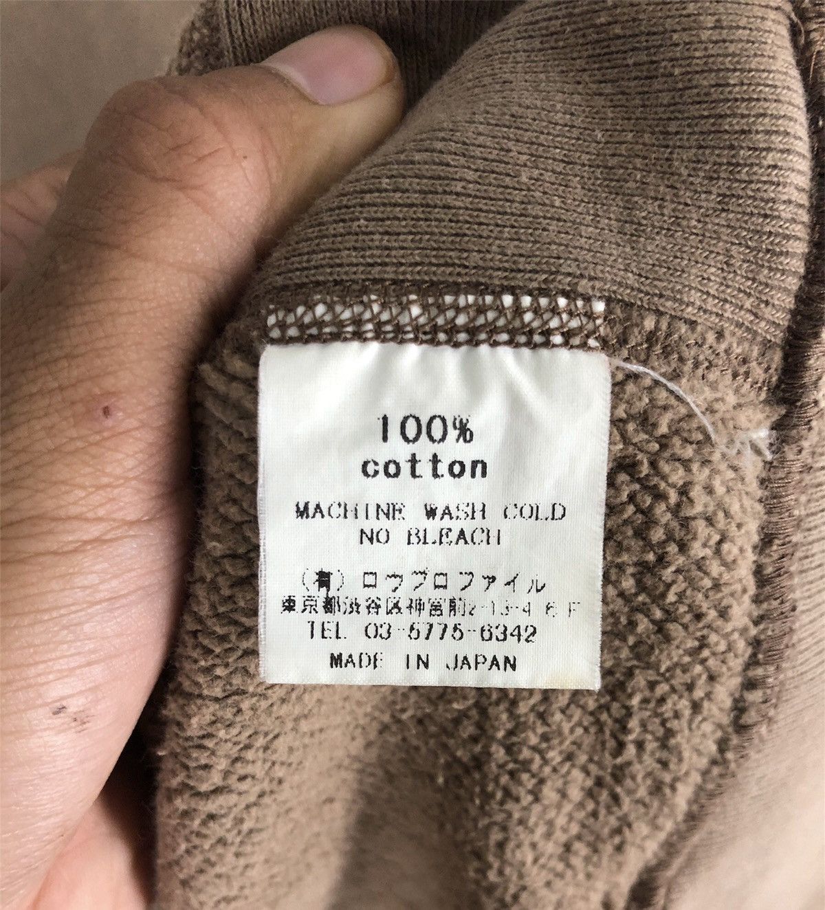 Japanese Brand × Vintage Miracle Lowprofile Sweatshirts Size US L / EU 52-54 / 3 - 10 Thumbnail