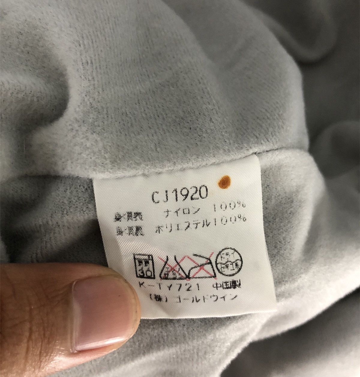 Champion × Vintage Vintage champion long jacket button down Size US L / EU 52-54 / 3 - 10 Thumbnail