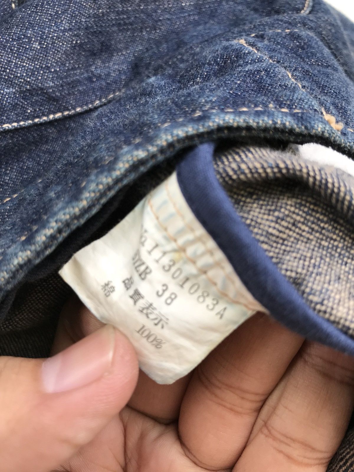 Indigo × Japanese Brand Workwear Denim Jacket By Designer Brand Expressive Size US S / EU 44-46 / 1 - 15 Thumbnail