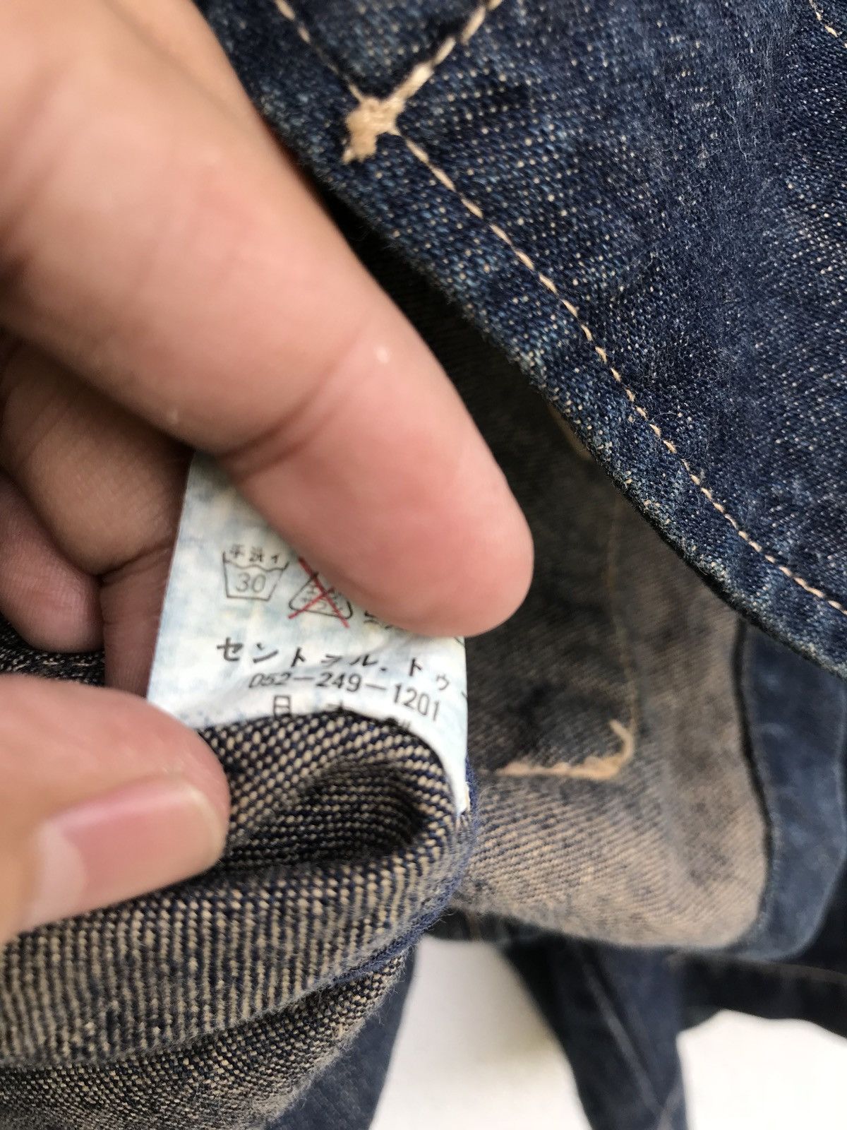 Indigo × Japanese Brand Workwear Denim Jacket By Designer Brand Expressive Size US S / EU 44-46 / 1 - 14 Thumbnail