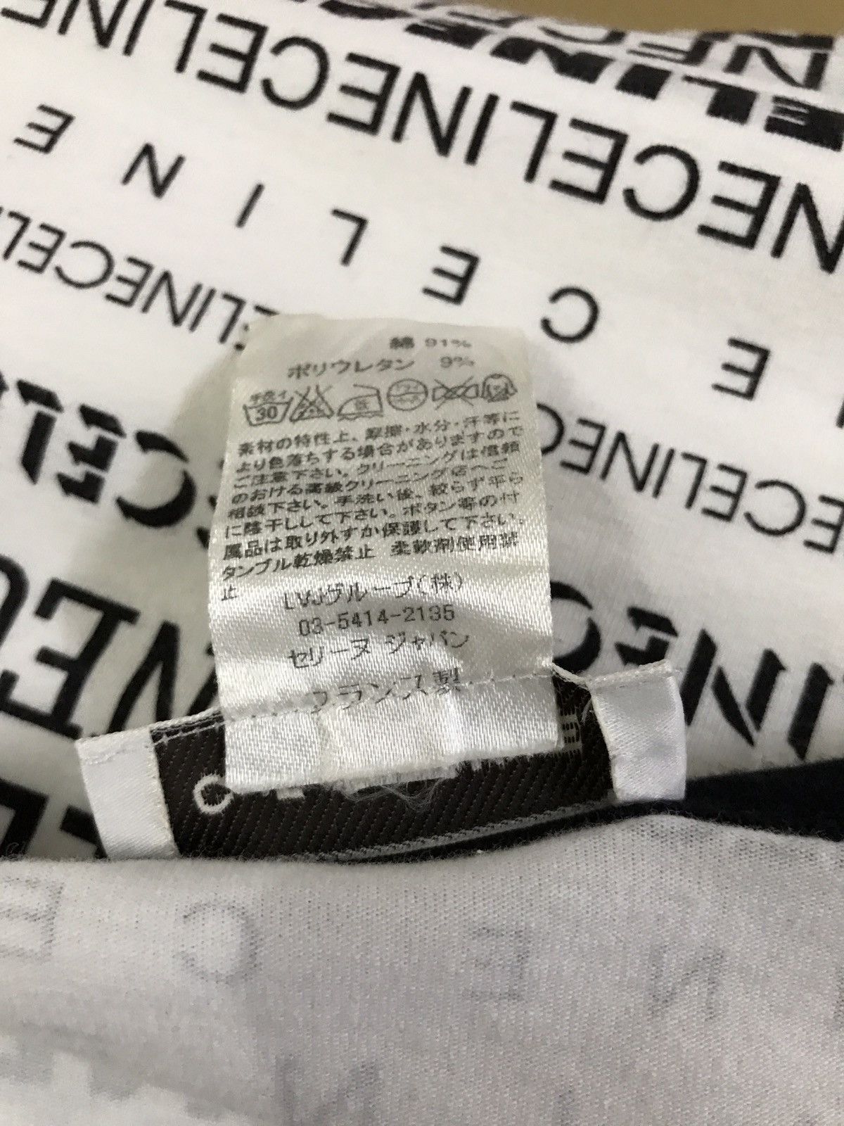 Celine Vintage Celine All Overprint Spell Out Logo T-Shirt Size US XS / EU 42 / 0 - 5 Thumbnail