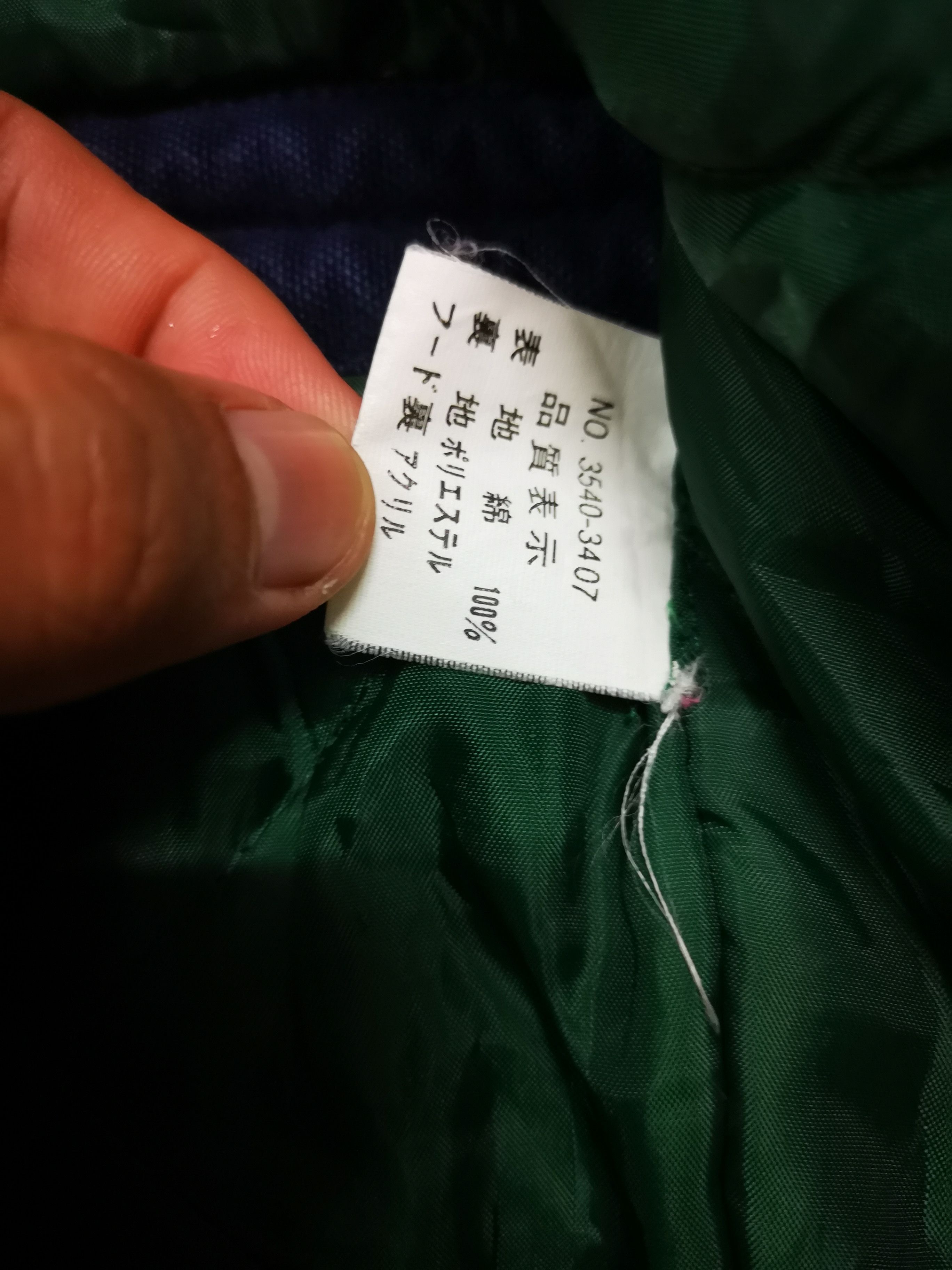 Japanese Brand Bondage Jacket Be - Hot Size US M / EU 48-50 / 2 - 11 Thumbnail