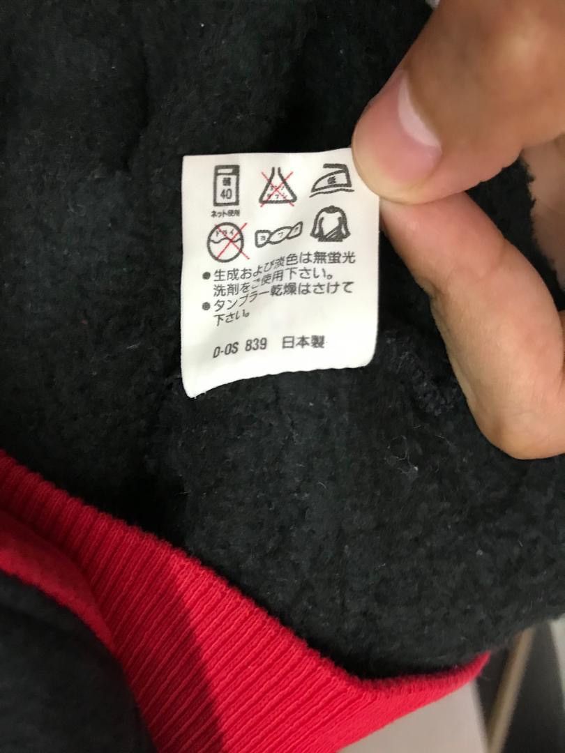 Japanese Brand × NBA VINTAGE HODIE SWEATSHIRT NBA OFFICIAL LICENSE BULLS JAPAN Size US L / EU 52-54 / 3 - 9 Thumbnail
