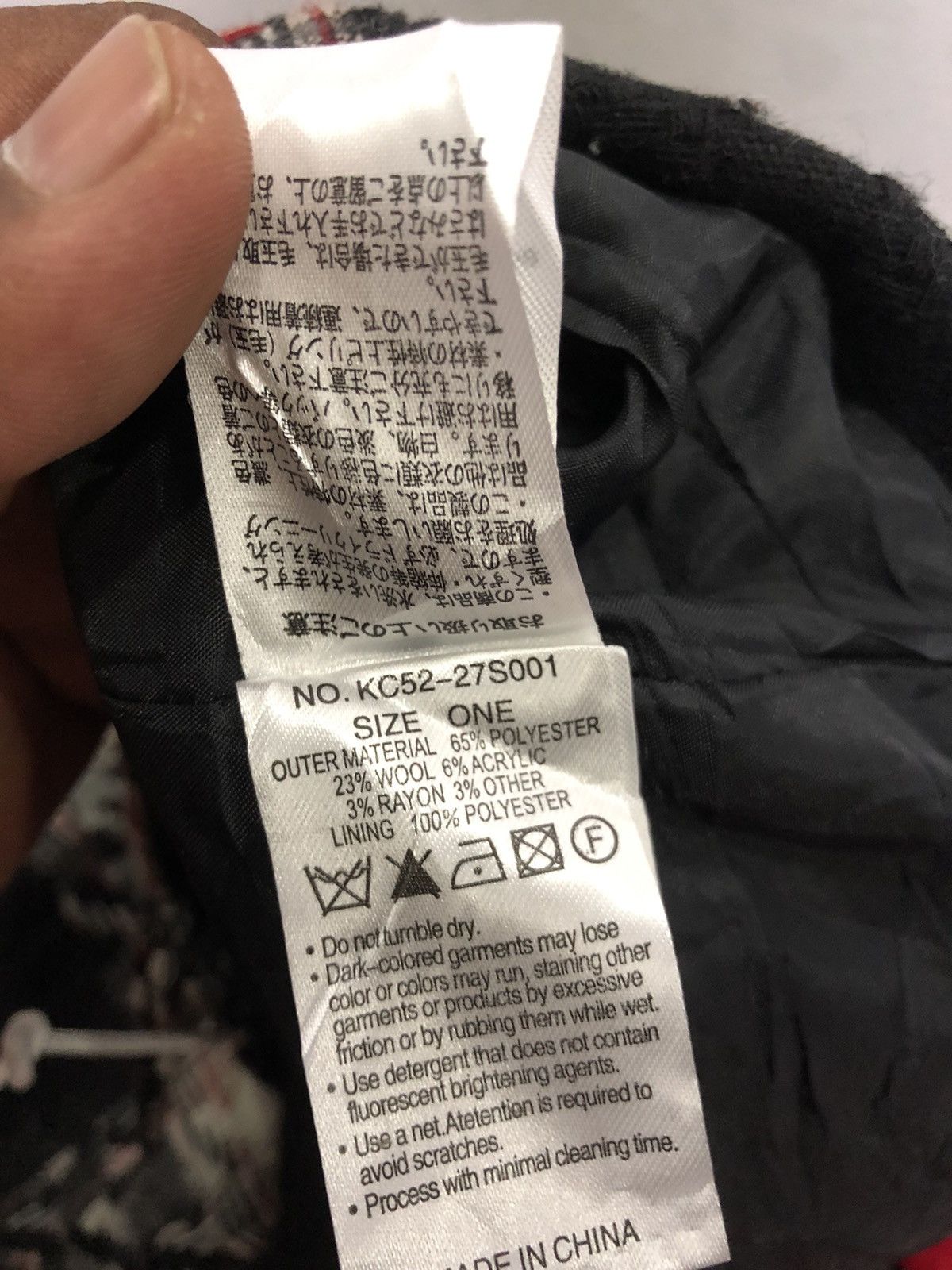 Japanese Brand × Summit Clothing KBF outwear zipper jacket Size US XL / EU 56 / 4 - 12 Thumbnail