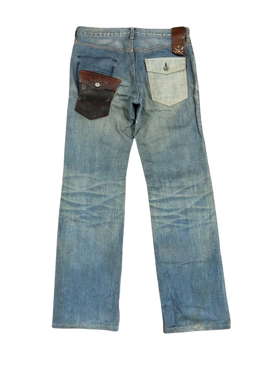 ABAHOUSE Japanese Brand Abahouse Distressed Printed Flower Jeans Size US 31 - 2 Thumbnail