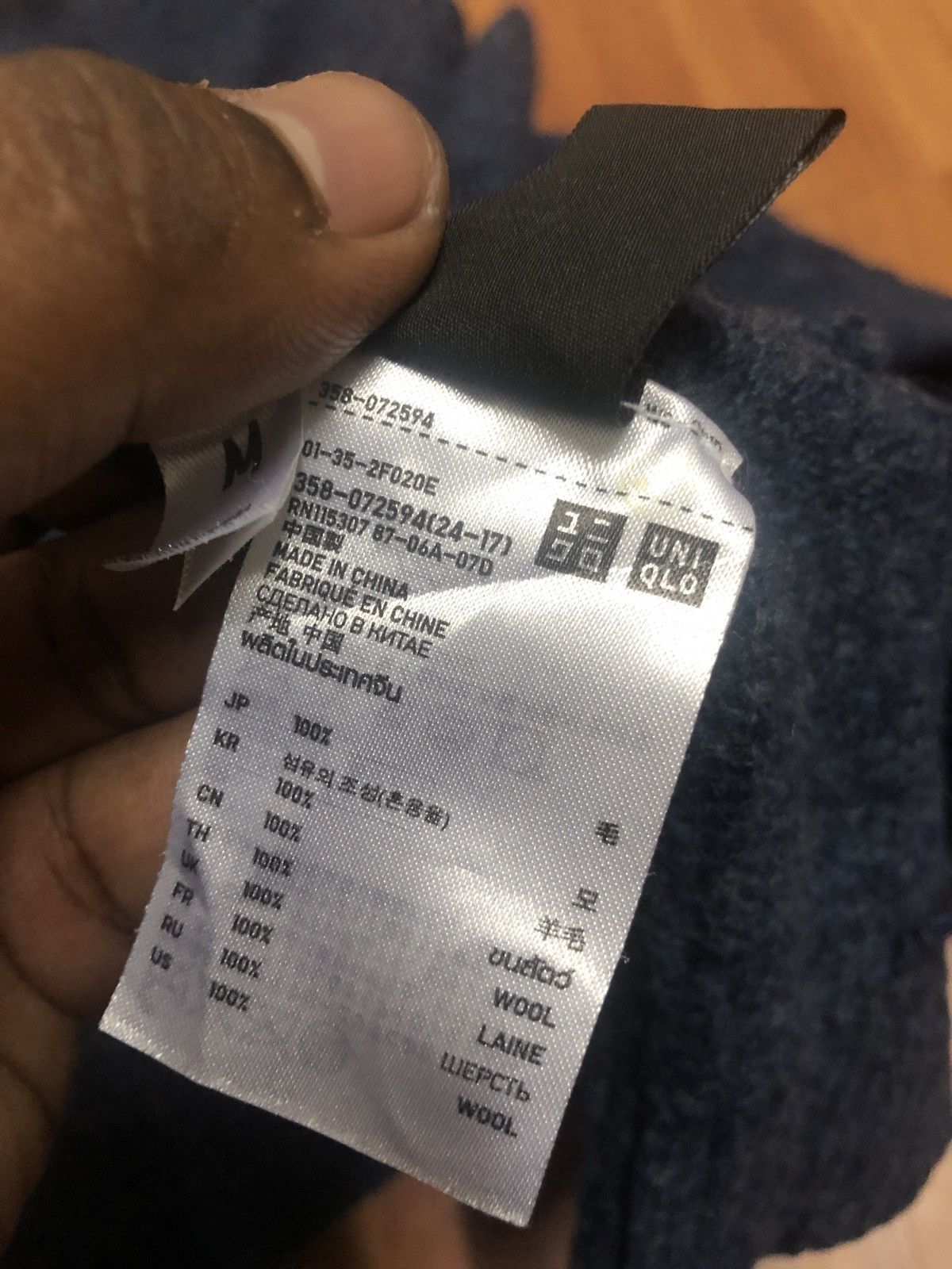 Japanese Brand × Uniqlo Uniqlo 100% wool Cardigan 6 button size M Size US M / EU 48-50 / 2 - 7 Thumbnail