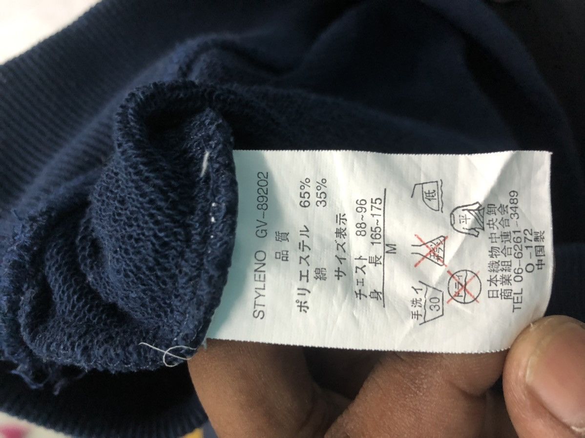Gianni Valentino × Japanese Brand × Valentino Vintage Gianni Valentine big embroidery logo size M Size US M / EU 48-50 / 2 - 5 Thumbnail