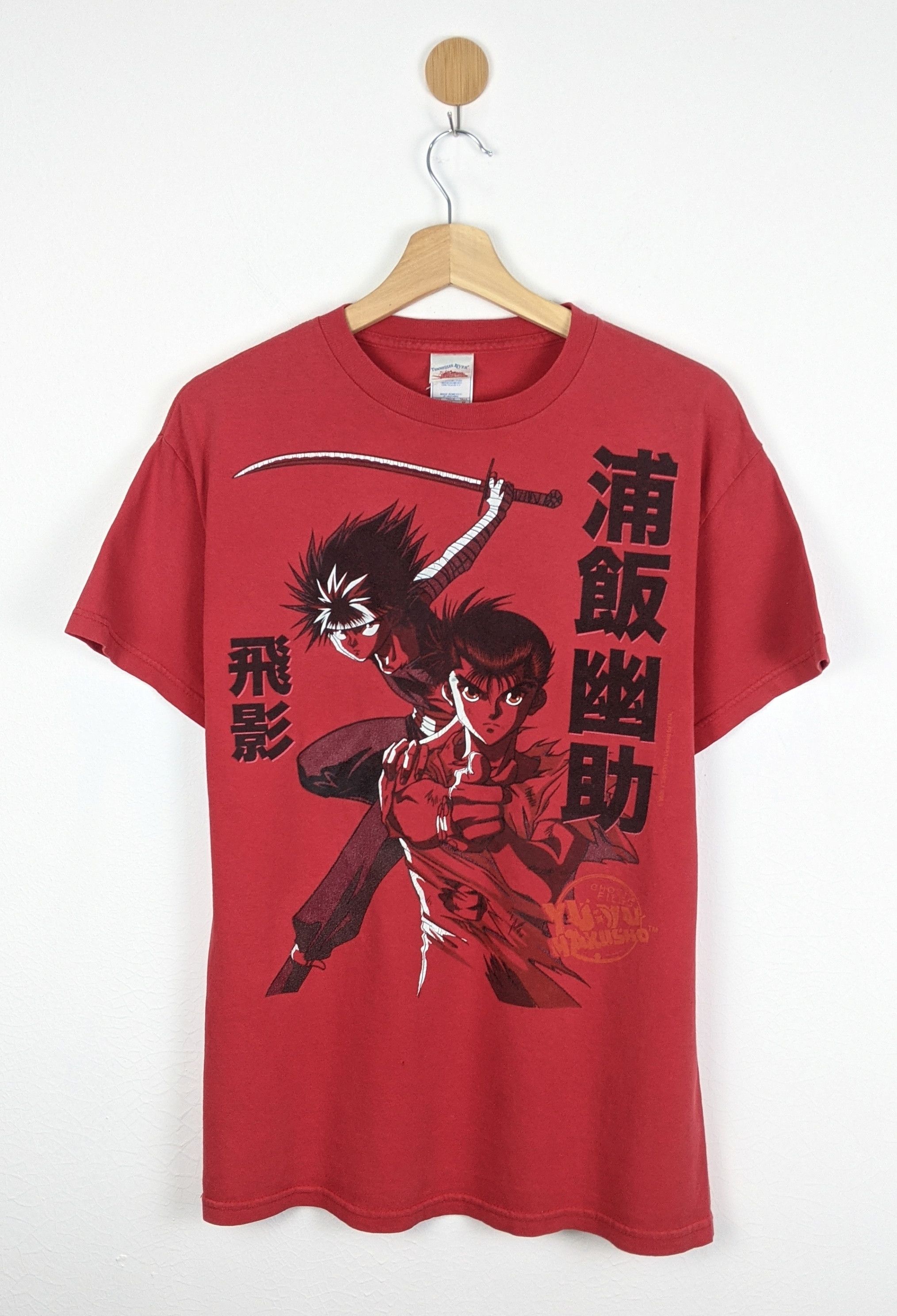 Japanese Brand Vintage Yu Yu Hakusho Anime shirt manga akira Size US M / EU 48-50 / 2 - 1 Thumbnail