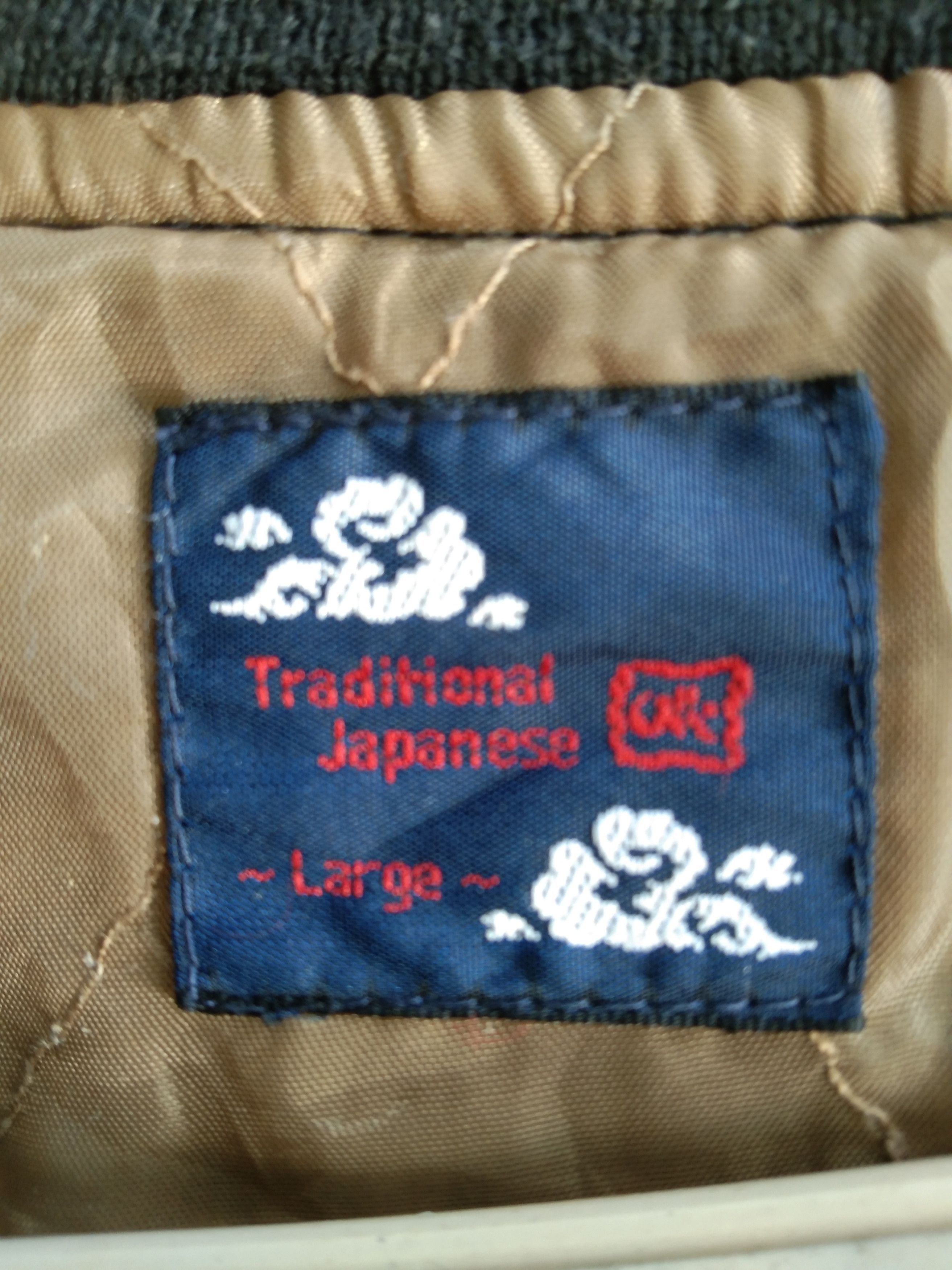 Japanese Brand VINTAGE JAPANESE SUKAJAN JACKET (HEAVILYUSED) Size US L / EU 52-54 / 3 - 10 Thumbnail