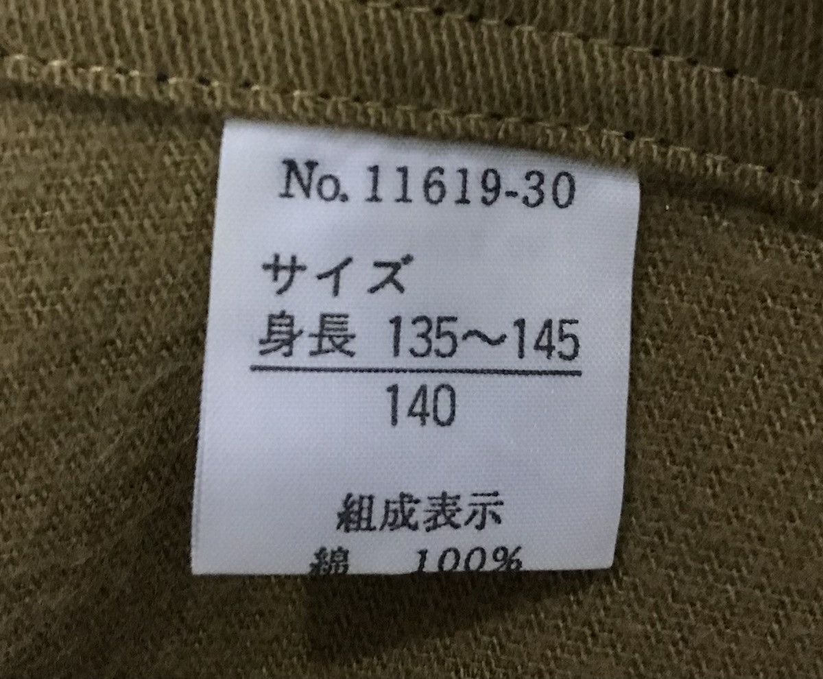 Japanese Brand HIROMICHI NAKANO OVERALLS Size US 29 - 15 Thumbnail