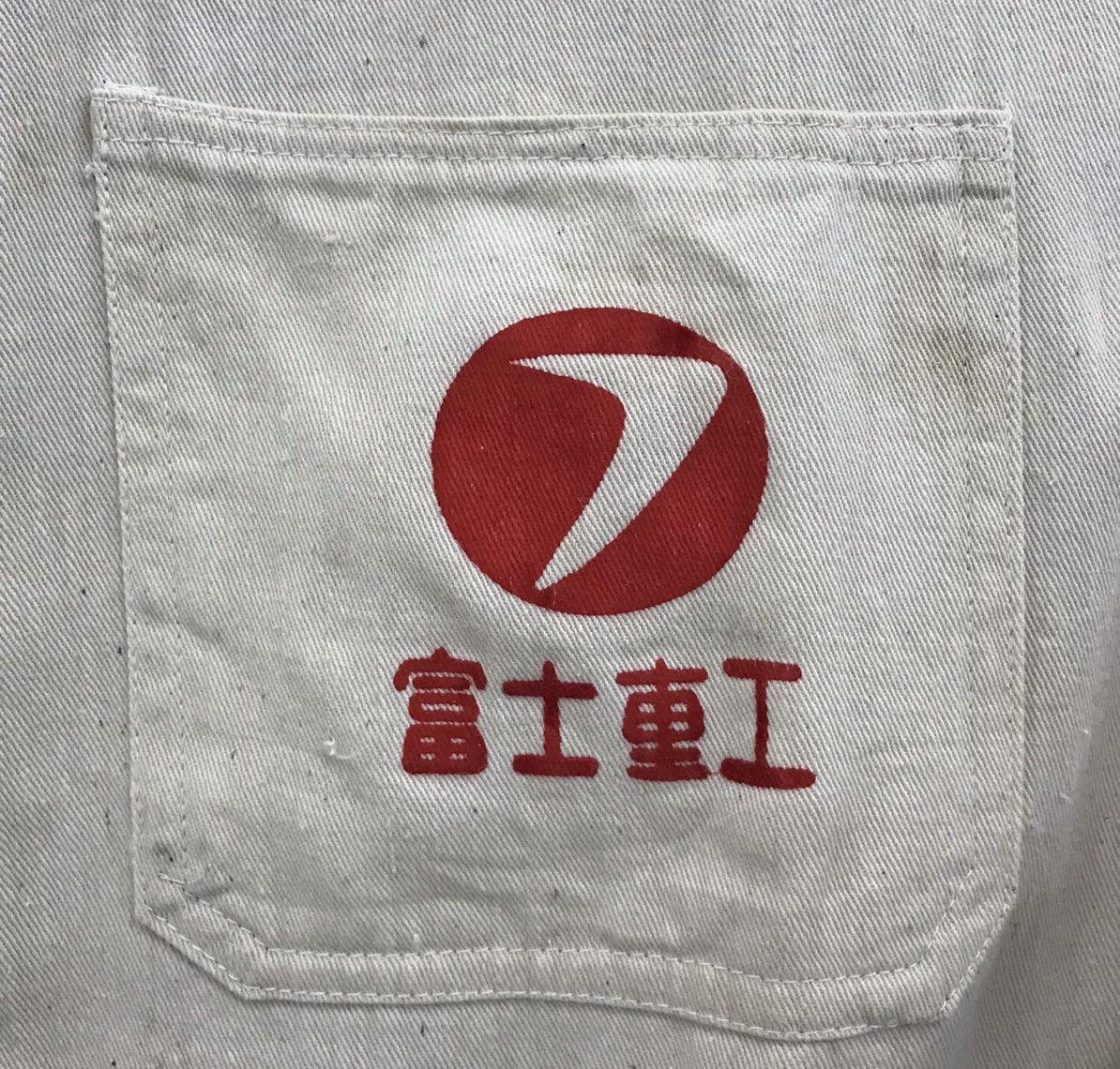 Vintage VINTAGE JAPANESE BRAND TRAKTOR ROBIN OVERALL Size US 38 / EU 54 - 6 Thumbnail