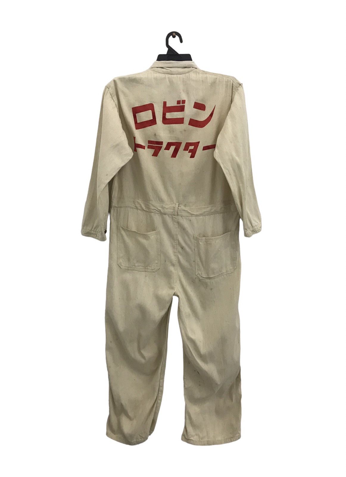 VINTAGE JAPANESE BRAND TRAKTOR ROBIN OVERALL