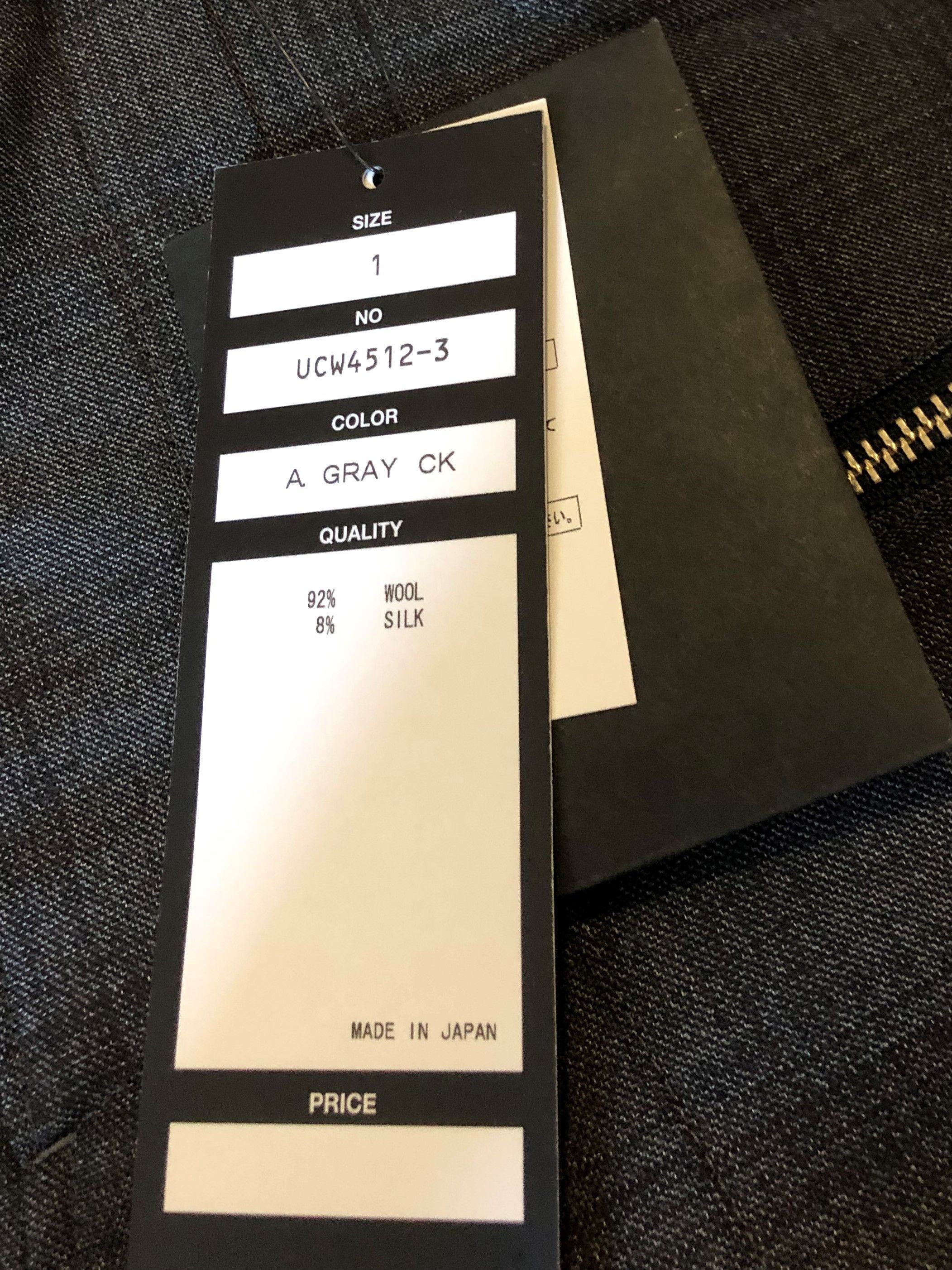Undercover SS19 RUNWAY UCW4512-3 NEW WARRIORS CHECK MULTI ZIP PANTS Size US 28 / EU 44 - 10 Thumbnail