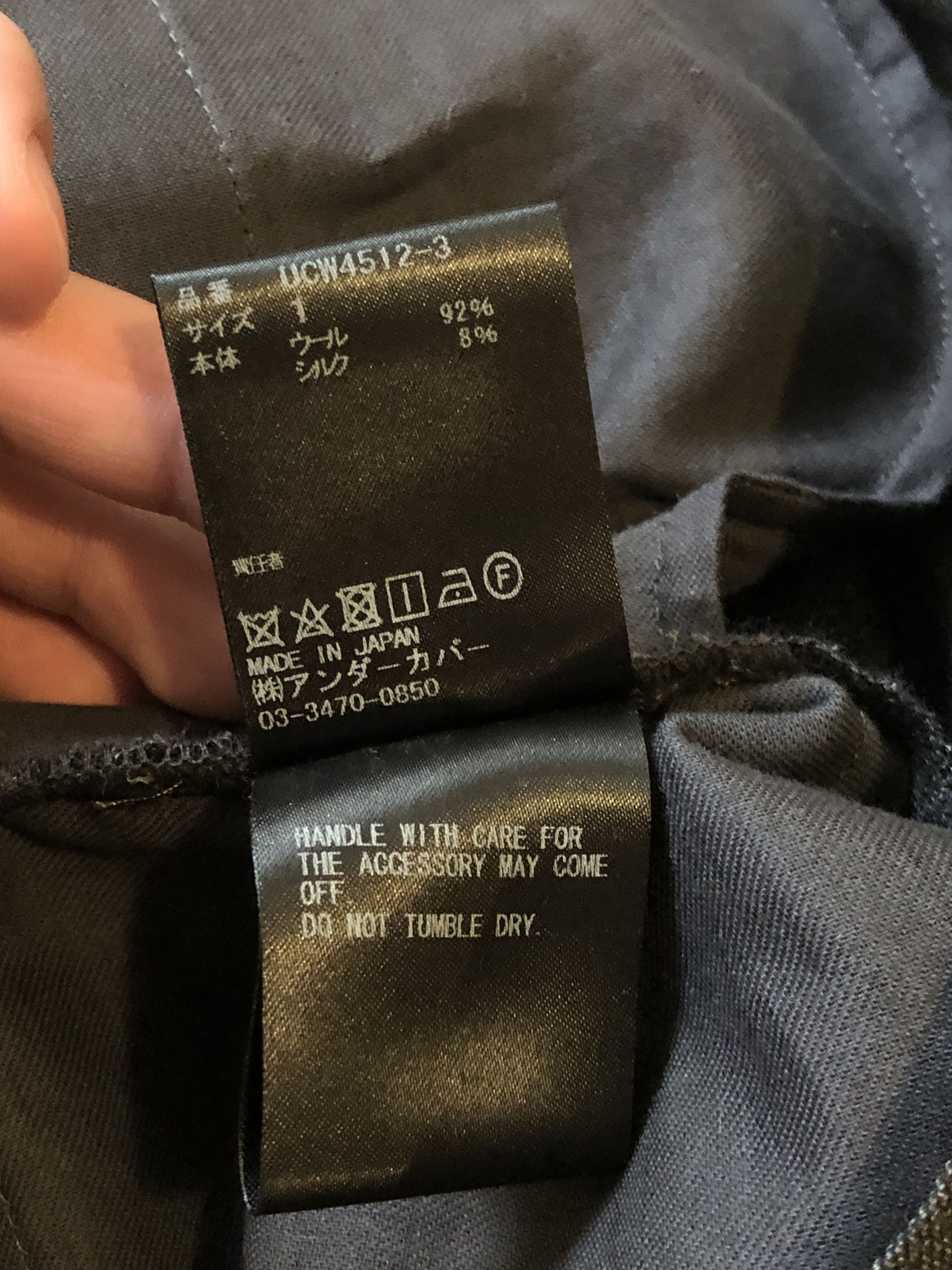 Undercover SS19 RUNWAY UCW4512-3 NEW WARRIORS CHECK MULTI ZIP PANTS Size US 28 / EU 44 - 12 Thumbnail