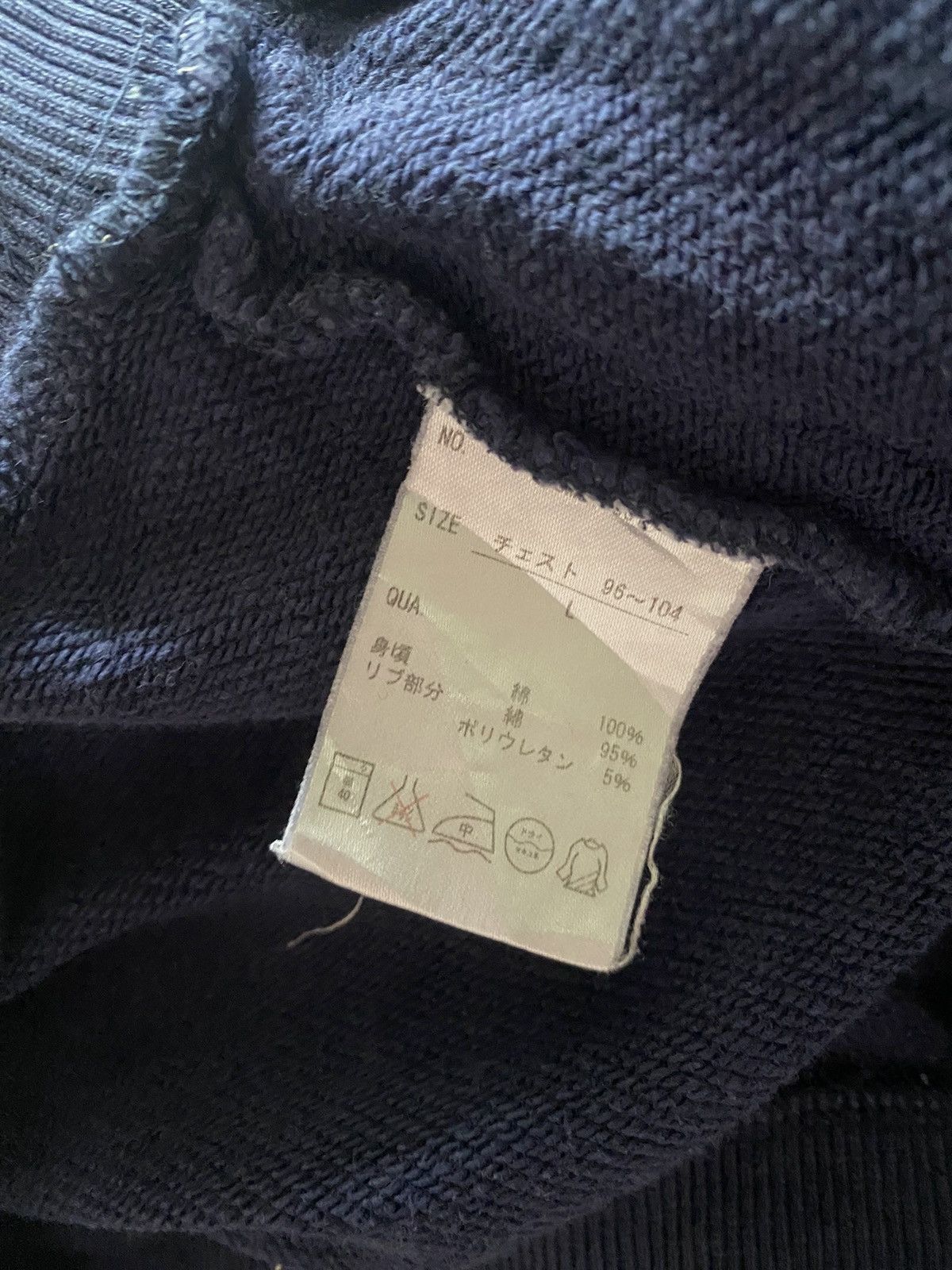 Japanese Brand × Van × Vintage Distressed Vintage Van Spellout Crewneck Size US L / EU 52-54 / 3 - 9 Thumbnail