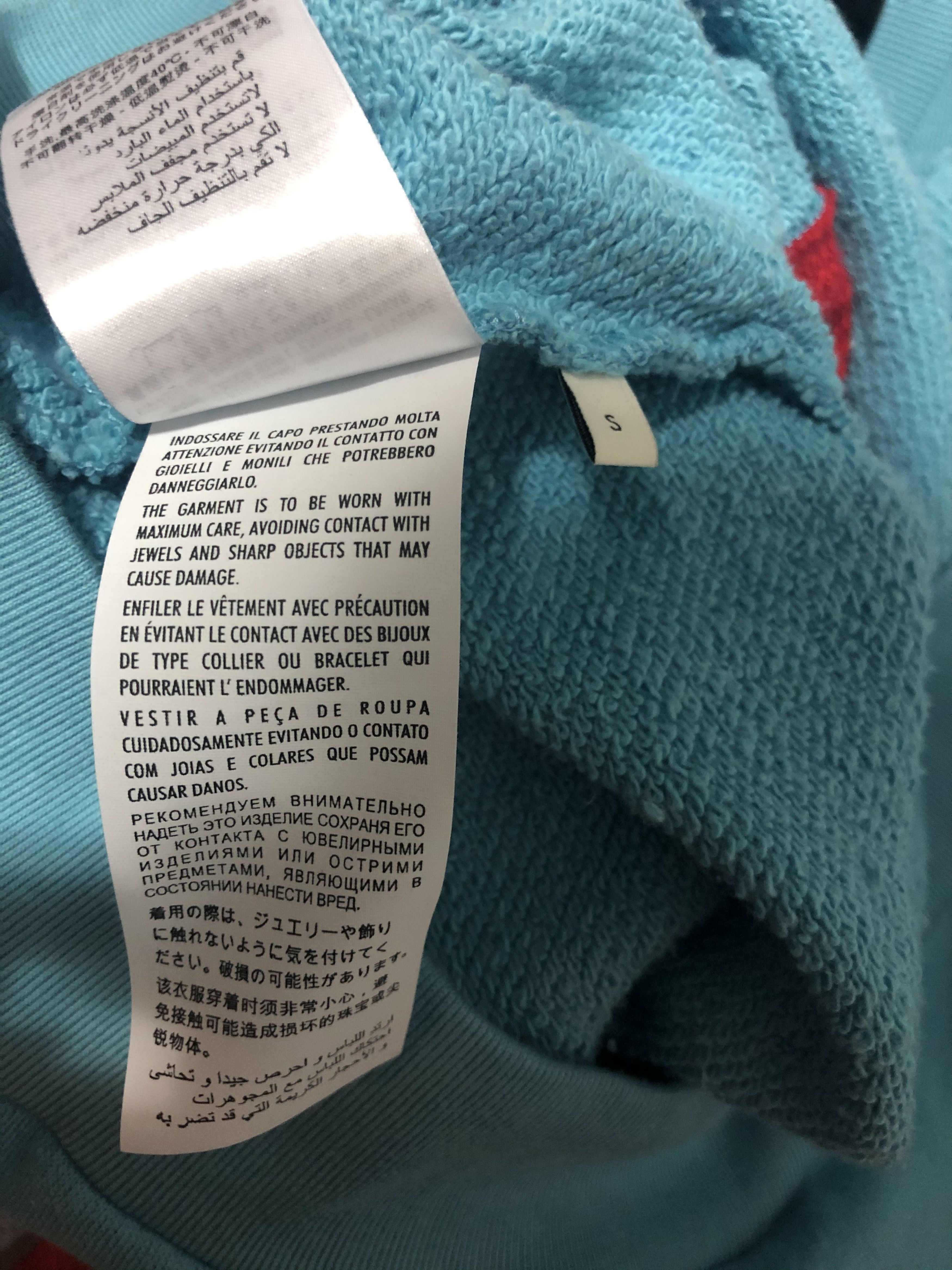 Gucci BNWT SEGA RARE GUCCI BEAD EMBROIDERED COTTON SWEATSHIRT Size US S / EU 44-46 / 1 - 9 Thumbnail