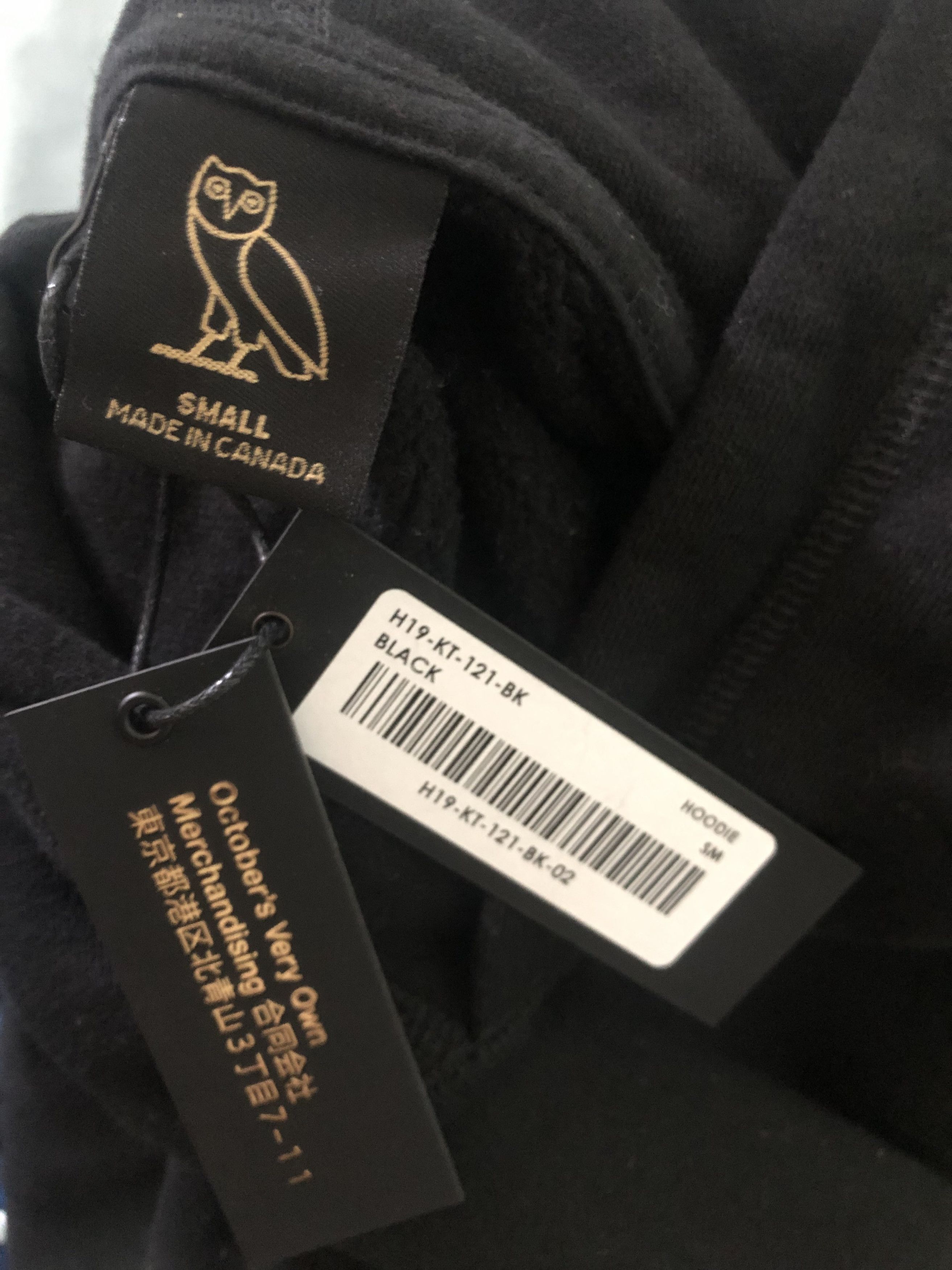 Drake Octobers Very Own Retro Black & Green Logo Hoodie Size US S / EU 44-46 / 1 - 3 Thumbnail